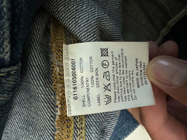 Visvim visvim 16ss 101 washed denim jacket Size US L / EU 52-54 / 3 - 4 Thumbnail
