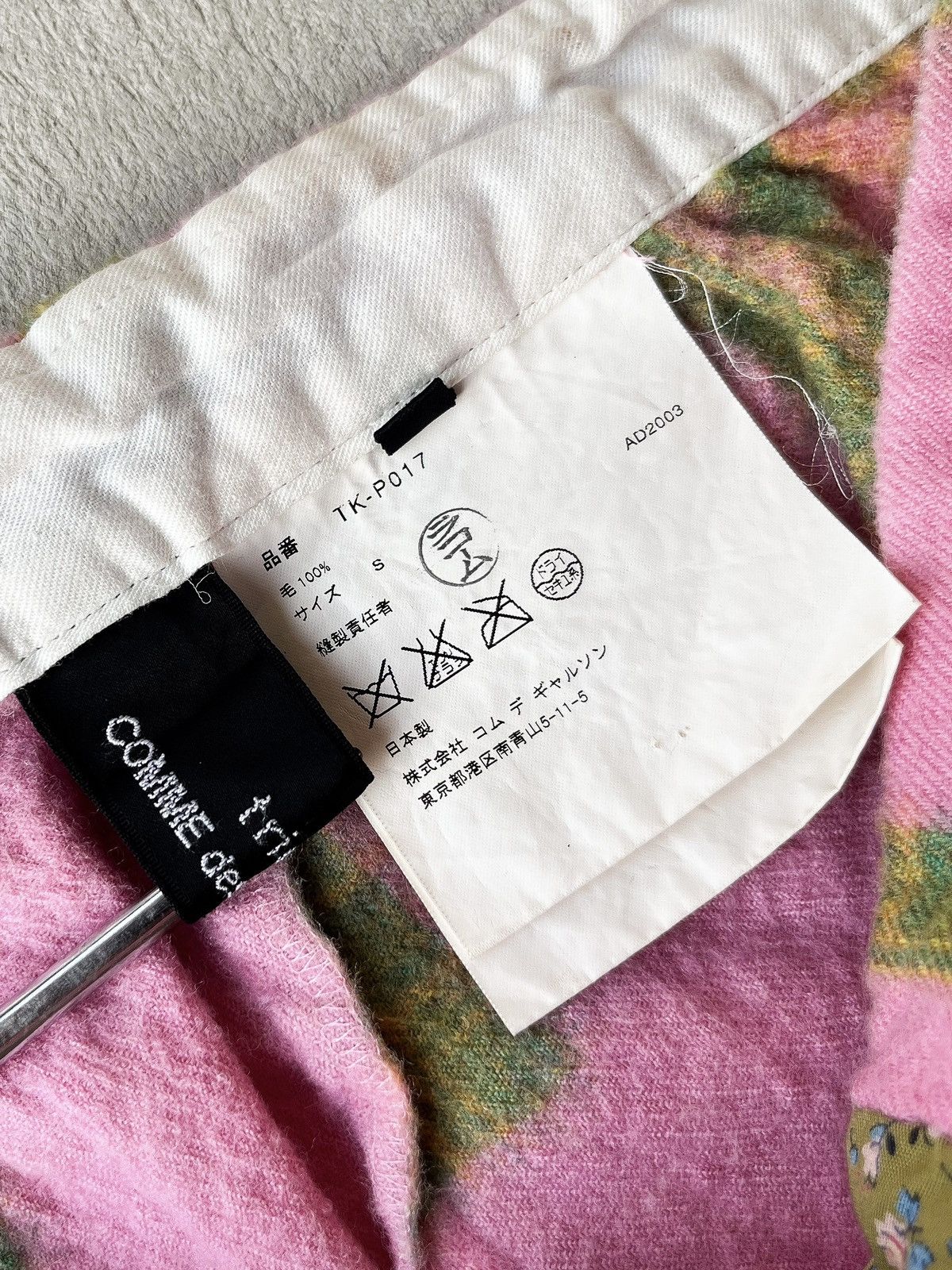 Comme des Garcons Tricot Comme Des Garcons Wool Pants Size US 29 - 8 Thumbnail