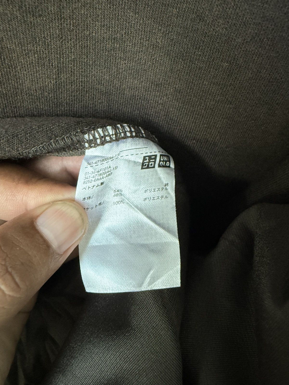 Undercover × Uniqlo BINDDING ACCEPT UNIQLO U ZIPPER JACKET NON SHOULDER STYLE Size US M / EU 48-50 / 2 - 7 Thumbnail