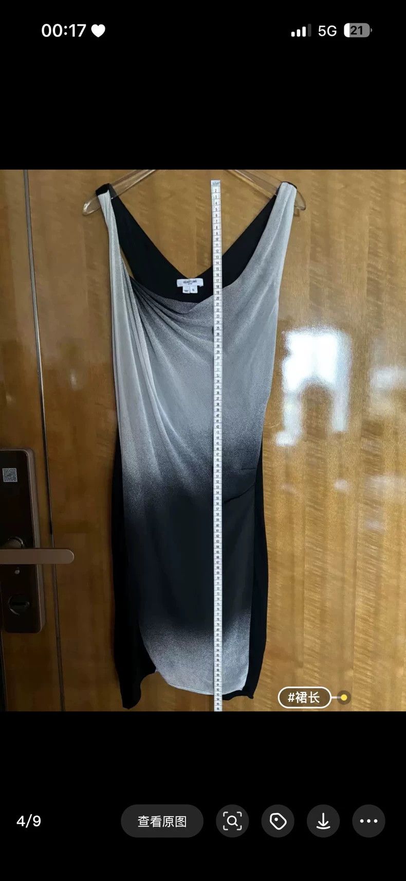 Helmut Lang HELMUT LANG Maxi Dresses Size S / US 4 / IT 40 - 2 Thumbnail