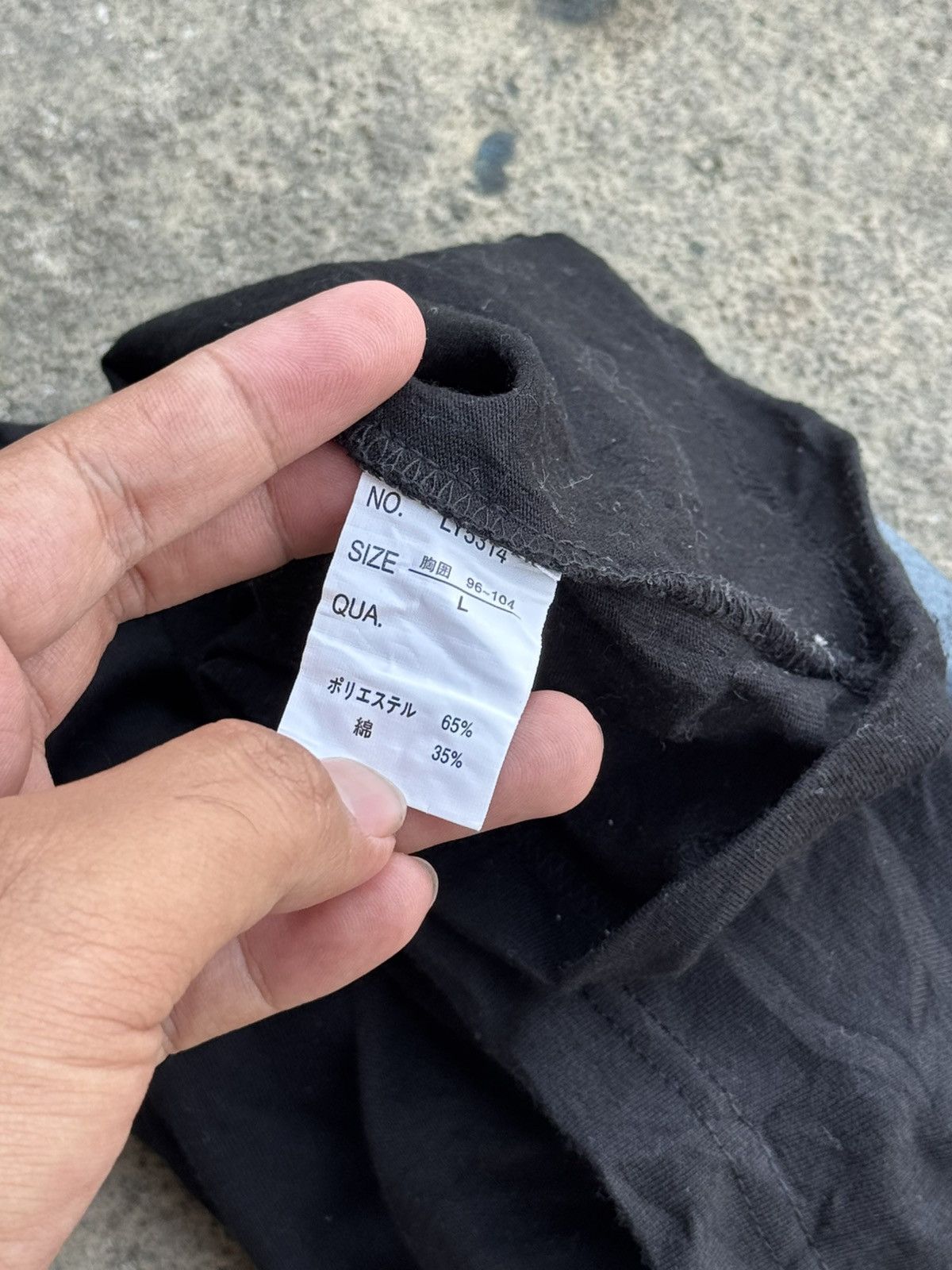Yasuyuki Ishii Beaumontcarr Poem Smoke Tees Size US L / EU 52-54 / 3 - 6 Thumbnail