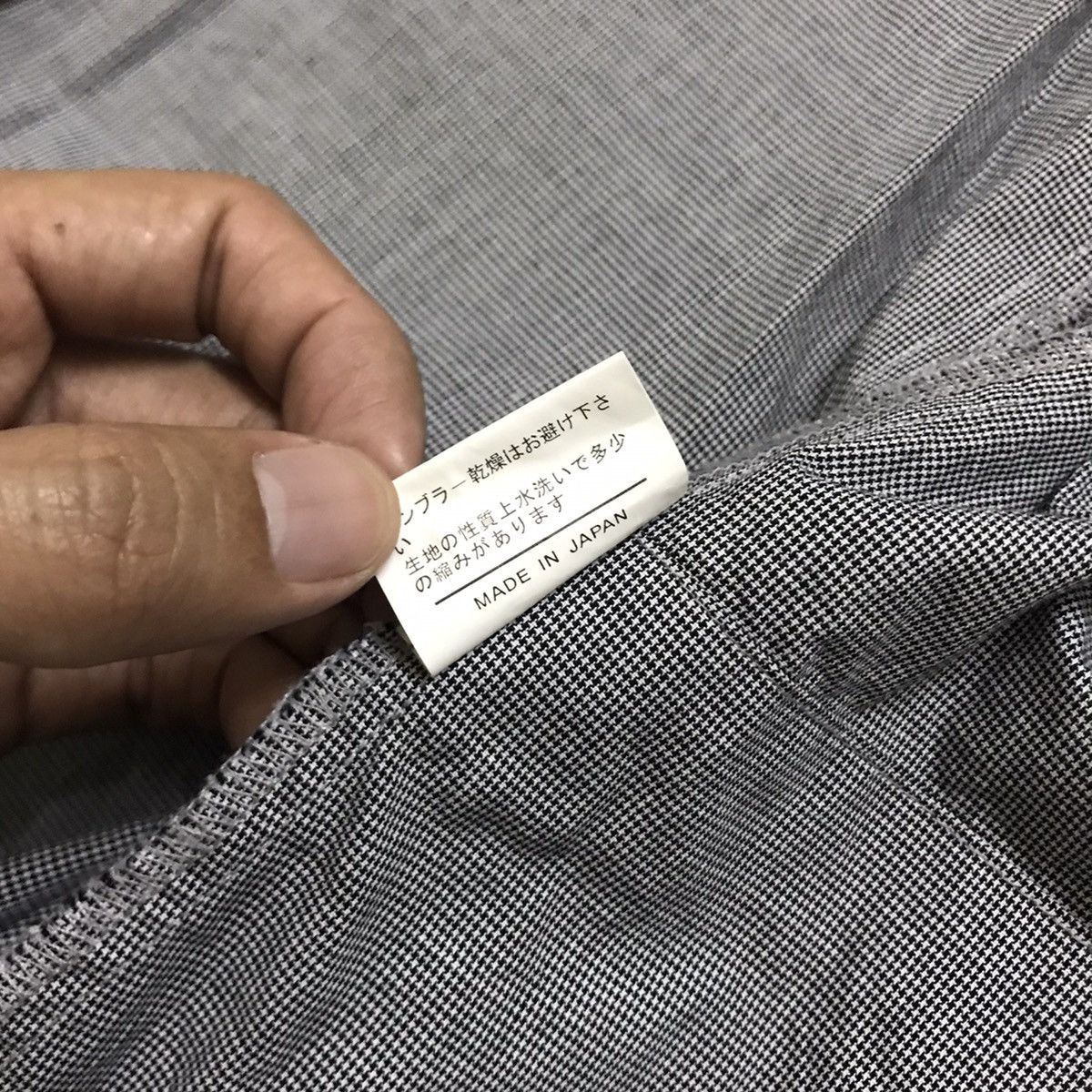 Maison MIHARA YASUHIRO Waistcoat Shirt MiharaYushiro Size US S / EU 44-46 / 1 - 6 Thumbnail