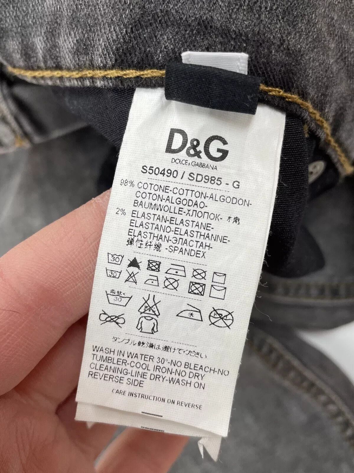 Dolce & Gabbana D&G Dolce and Gabbana Wonder Women Very Low Rise Tight Jeans Size 31" - 11 Thumbnail