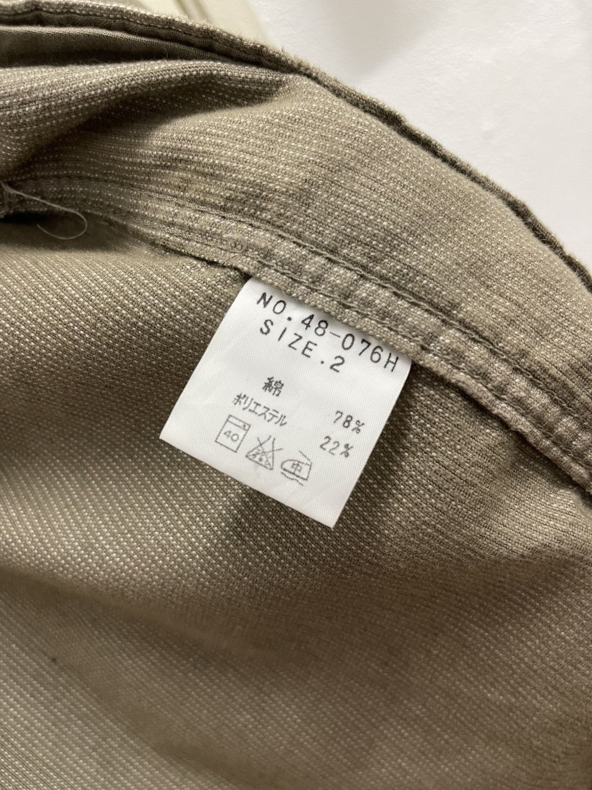 Spellbound Corduroy Jacket