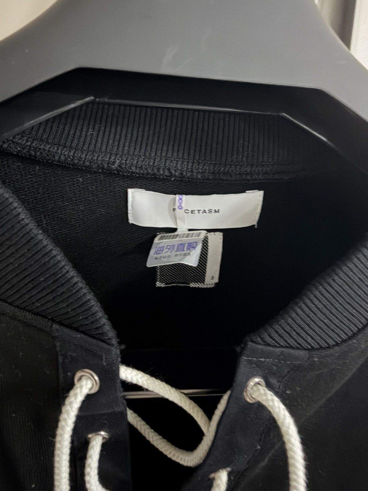 Facetasm FACETASM baseball jacket dior prada balenciaga Size US L / EU 52-54 / 3 - 4 Thumbnail