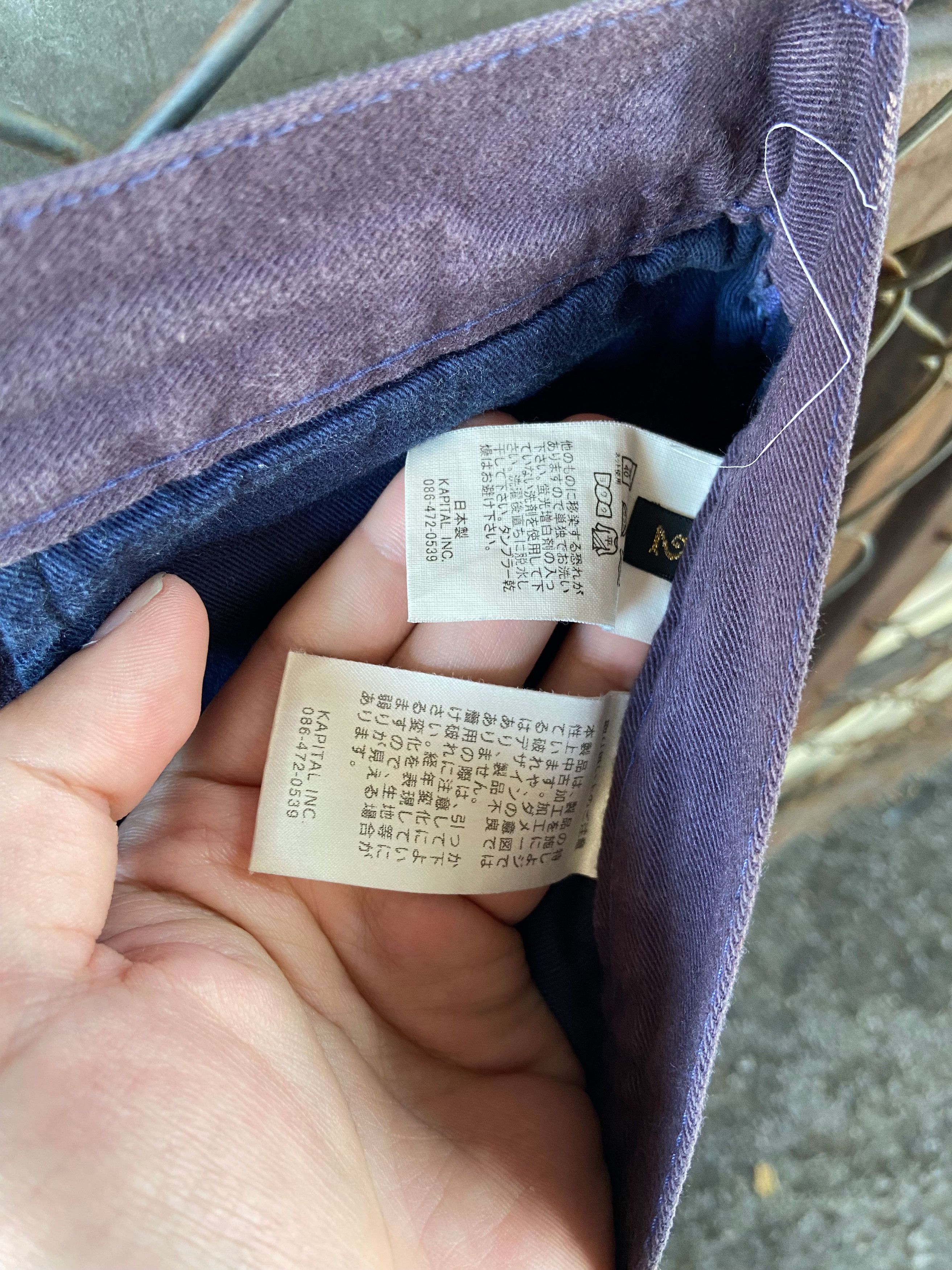 Kapital Rare* Kapital Kountry Boro pants Yagu damages chino Sashiko Size US 31 - 15 Thumbnail
