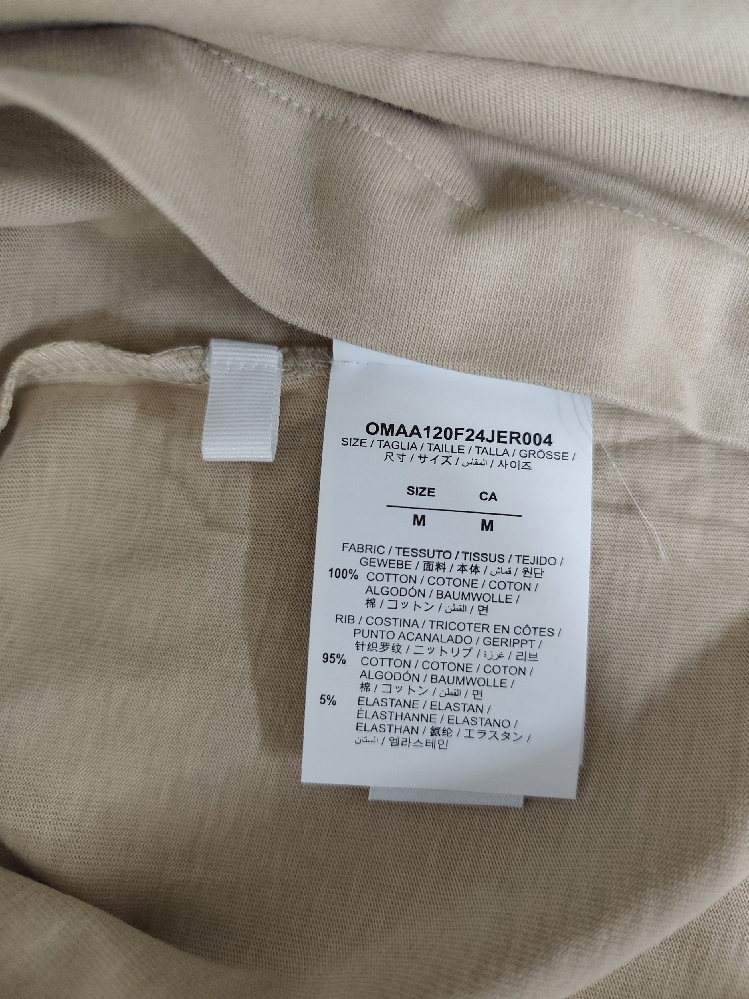 Off-White Off-White "Arrow Skate" Size US M / EU 48-50 / 2 - 6 Thumbnail