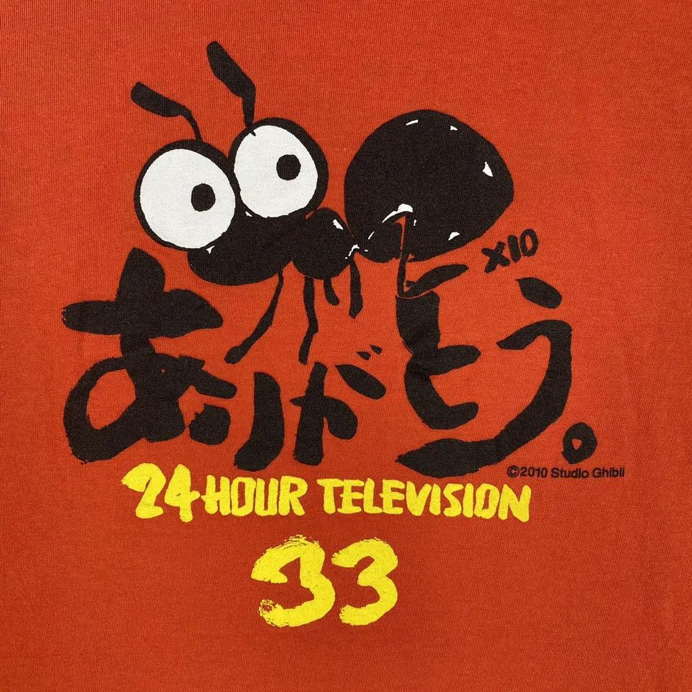 Japanese Brand Vintage 24 HOUR TELEVISION STUDIO GHIBLI Anime Graphic Tee Size US L / EU 52-54 / 3 - 3 Thumbnail