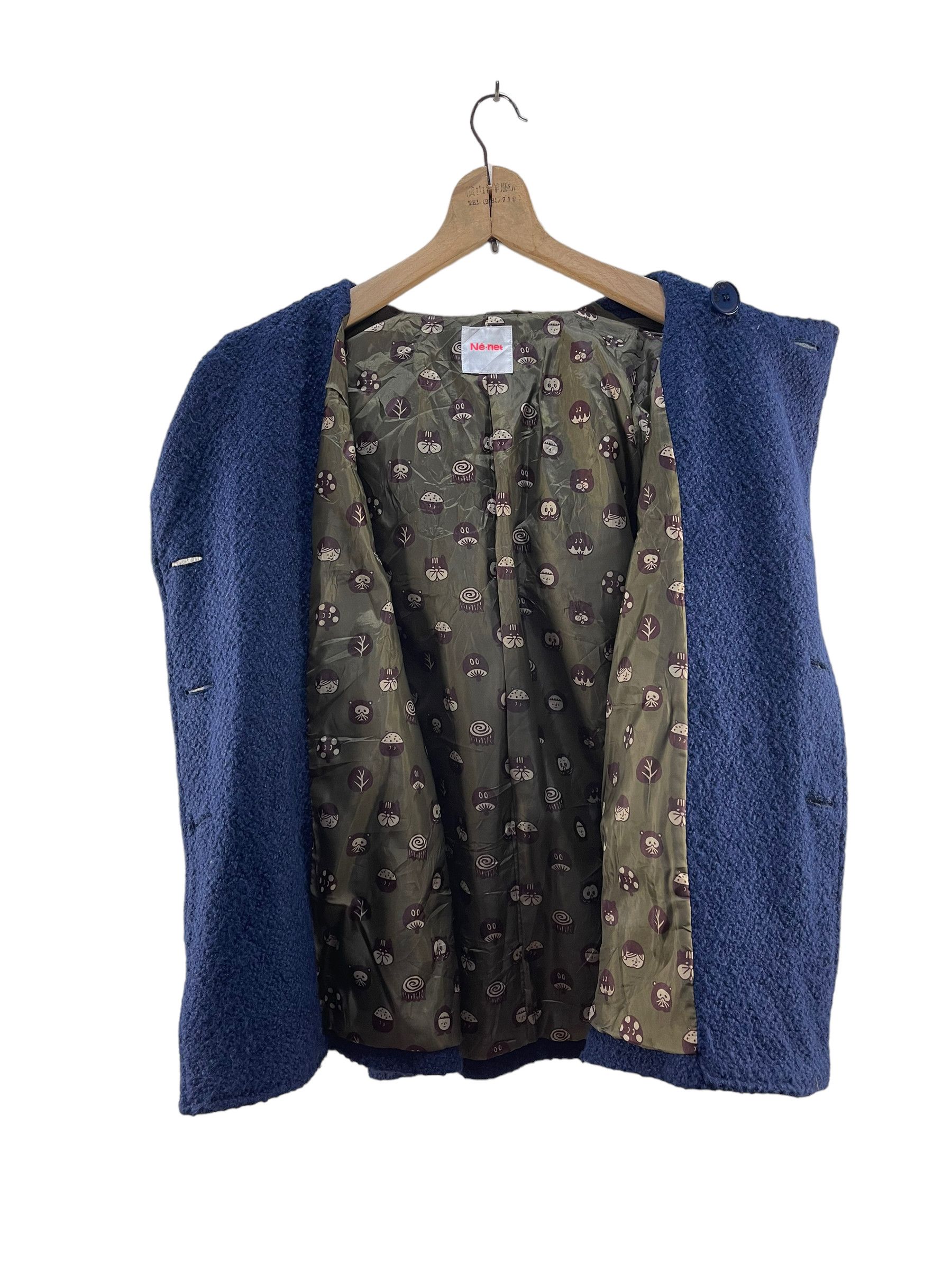 Issey Miyake Ne-Net by Issey Miyake Fleece Jacket Size S / US 4 / IT 40 - 3 Thumbnail