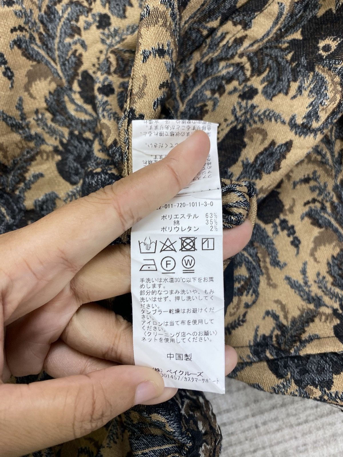 Japanese Brand Vintage Inherit Japanese Brand Full Printed Jacket Size US M / EU 48-50 / 2 - 10 Thumbnail