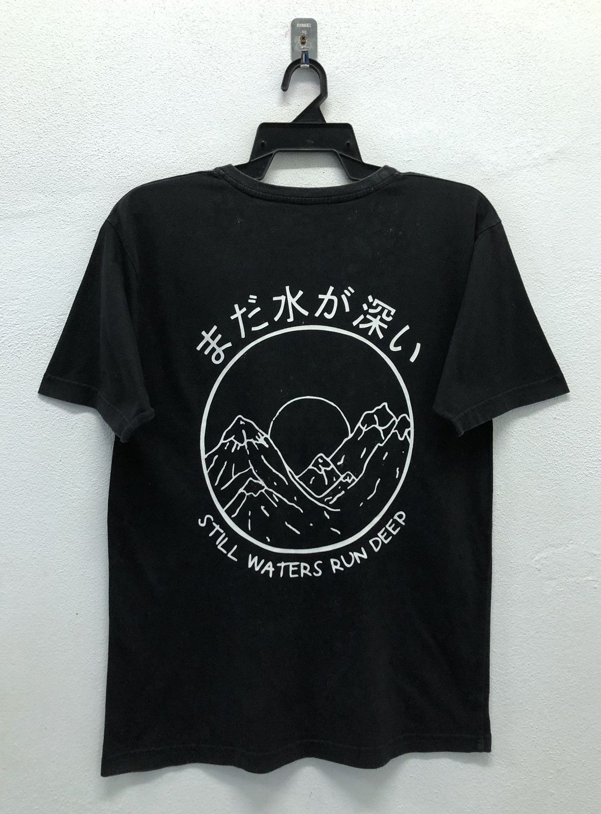 Japanese Brand Vintage RAF Store Still Waters Run Deep T-Shirt Size US M / EU 48-50 / 2 - 1 Thumbnail