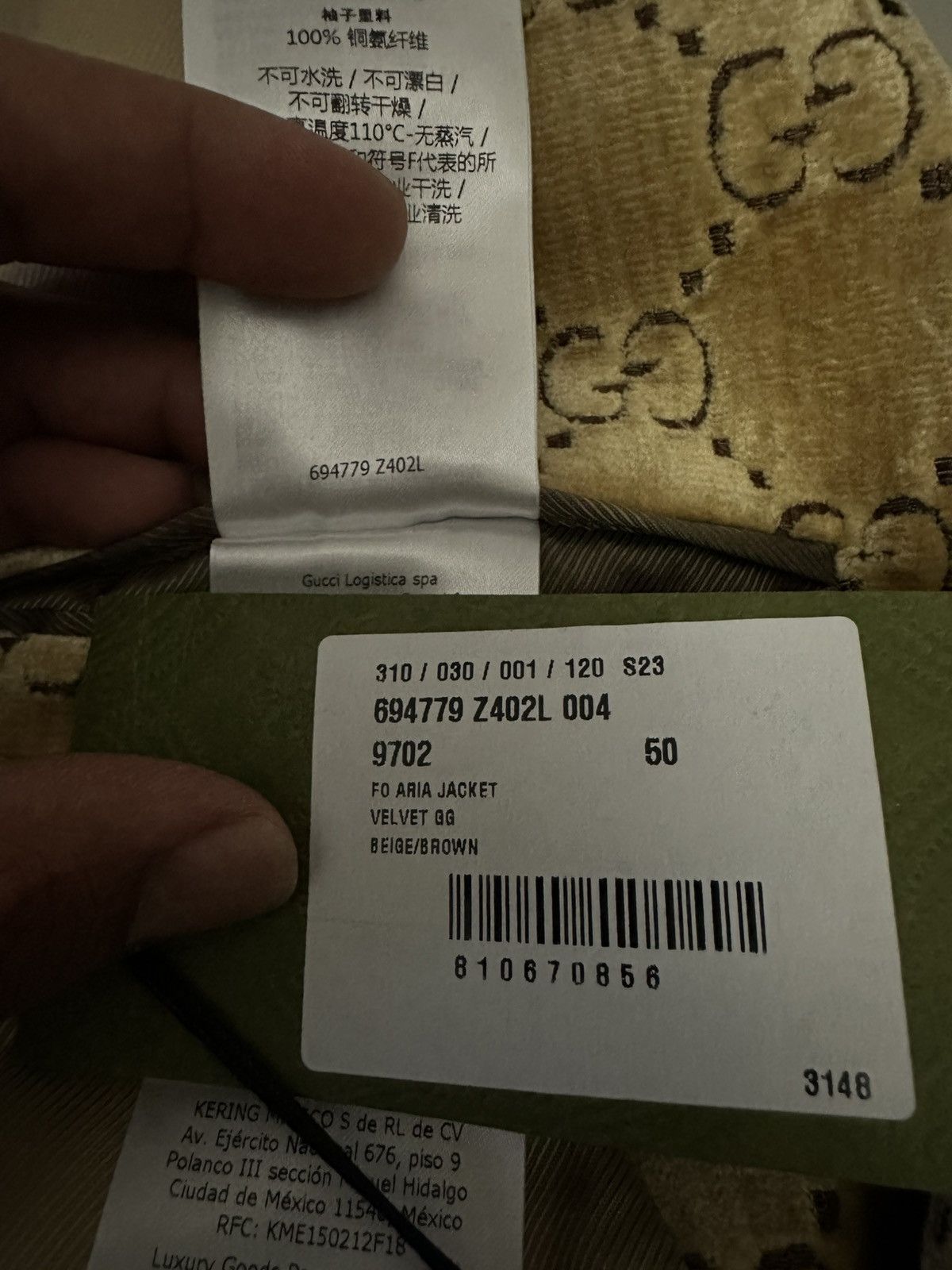 Gucci Aria GG Velvet Jacket Size 50R - 12 Thumbnail