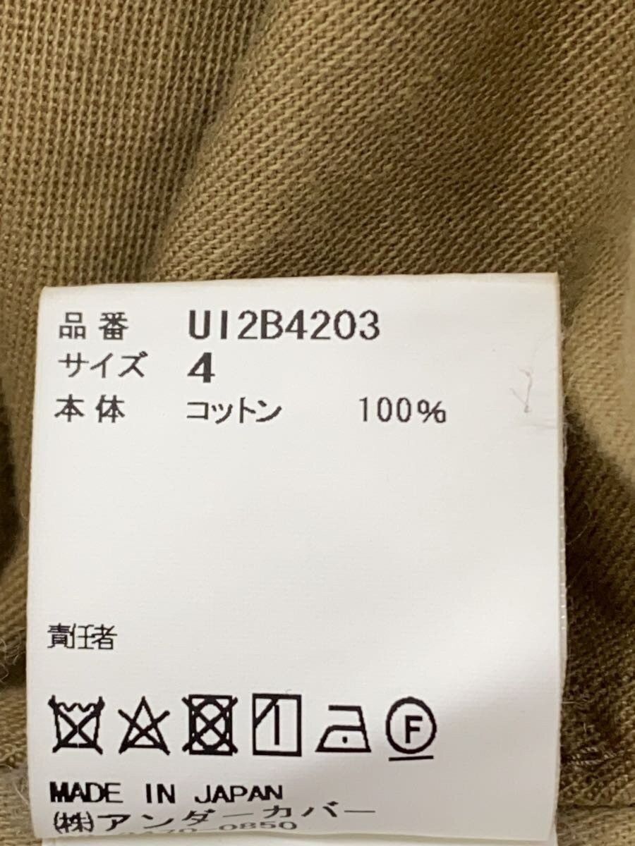Undercover AW22 Hybrid Jacket Size US XL / EU 56 / 4 - 4 Thumbnail