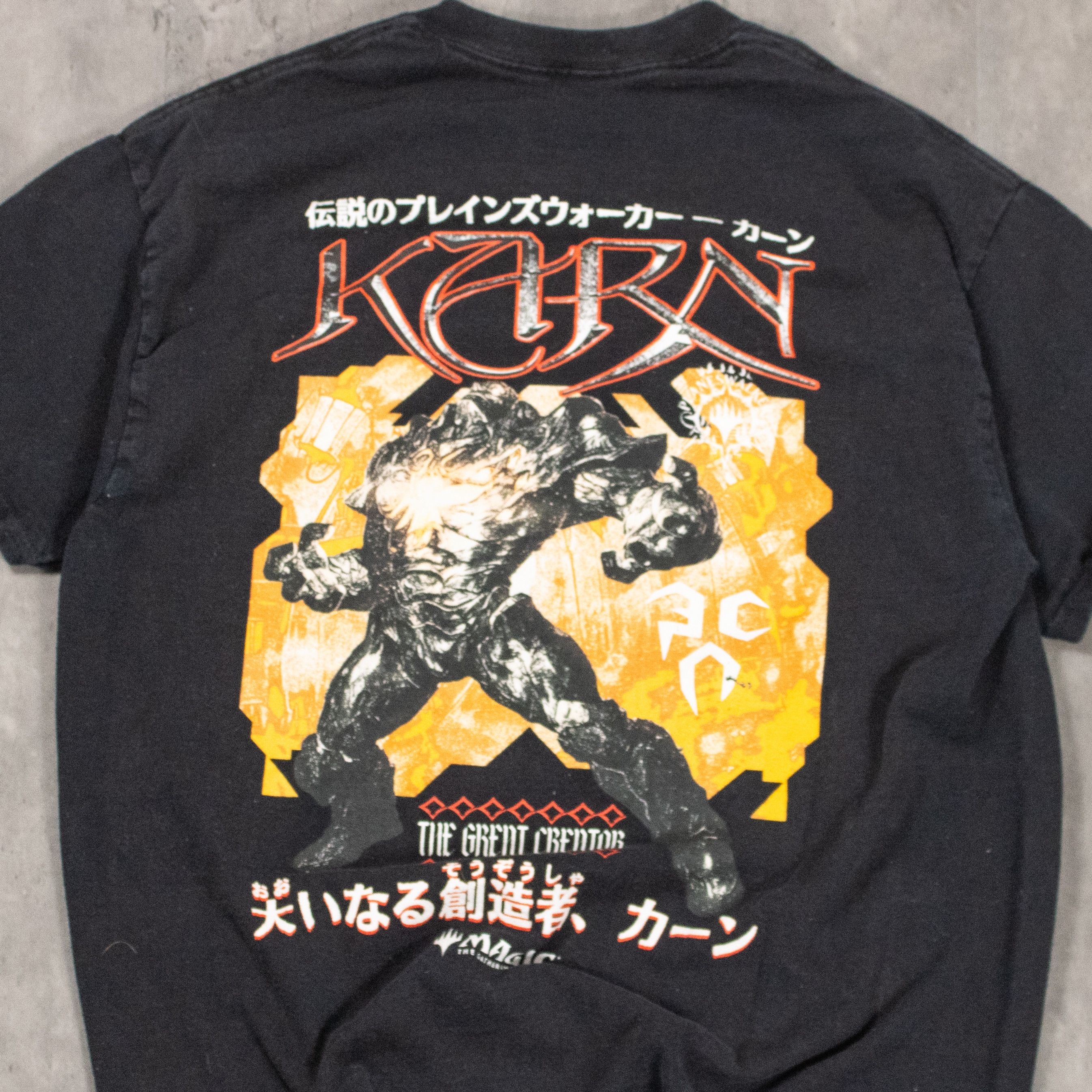 Japanese Brand Magic The Gathering Karn The Great Creator Black T-Shirt Size US M / EU 48-50 / 2 - 5 Thumbnail