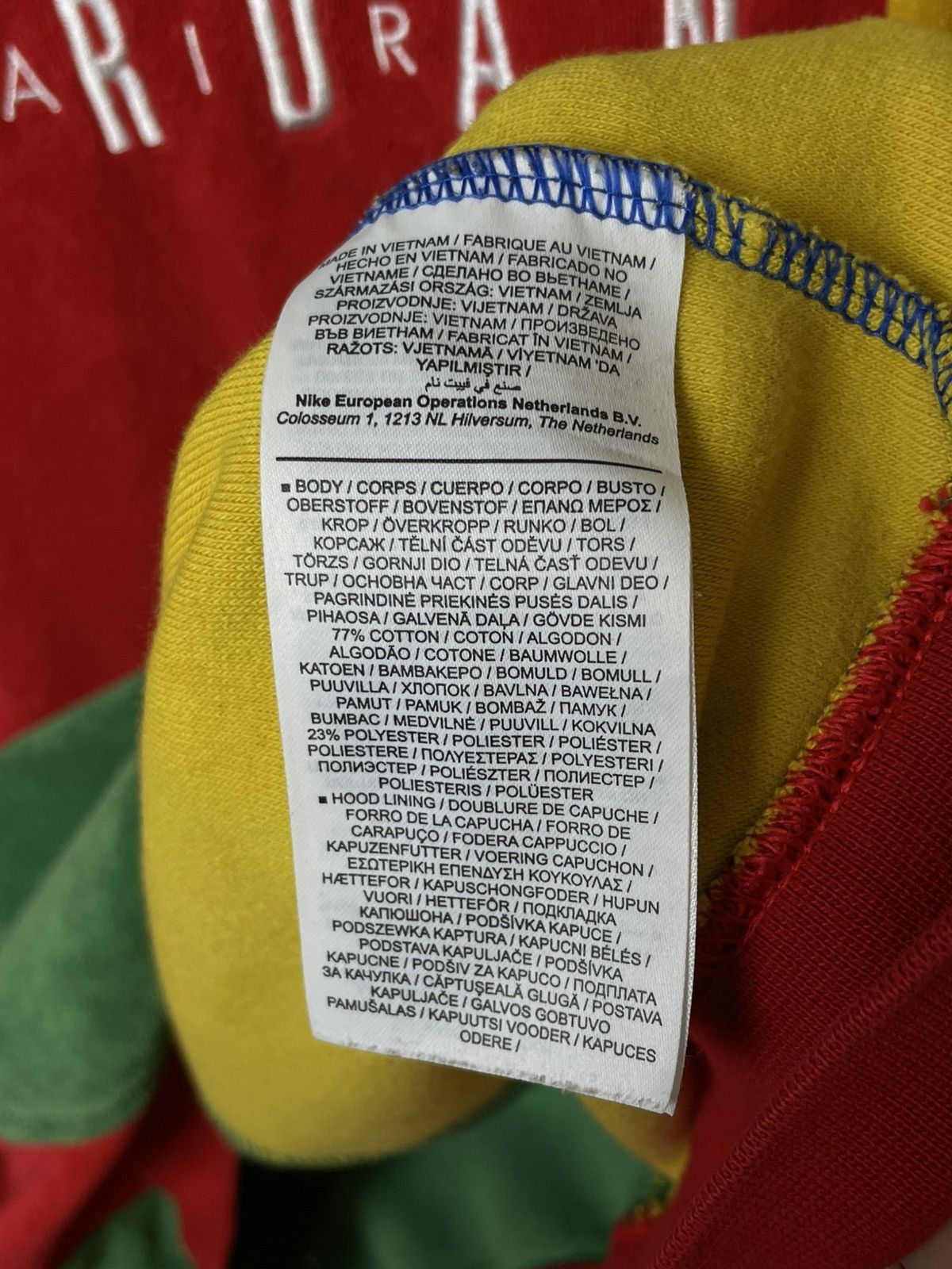 Jordan Brand Jordan multicolour hoodie Size US XS / EU 42 / 0 - 9 Thumbnail