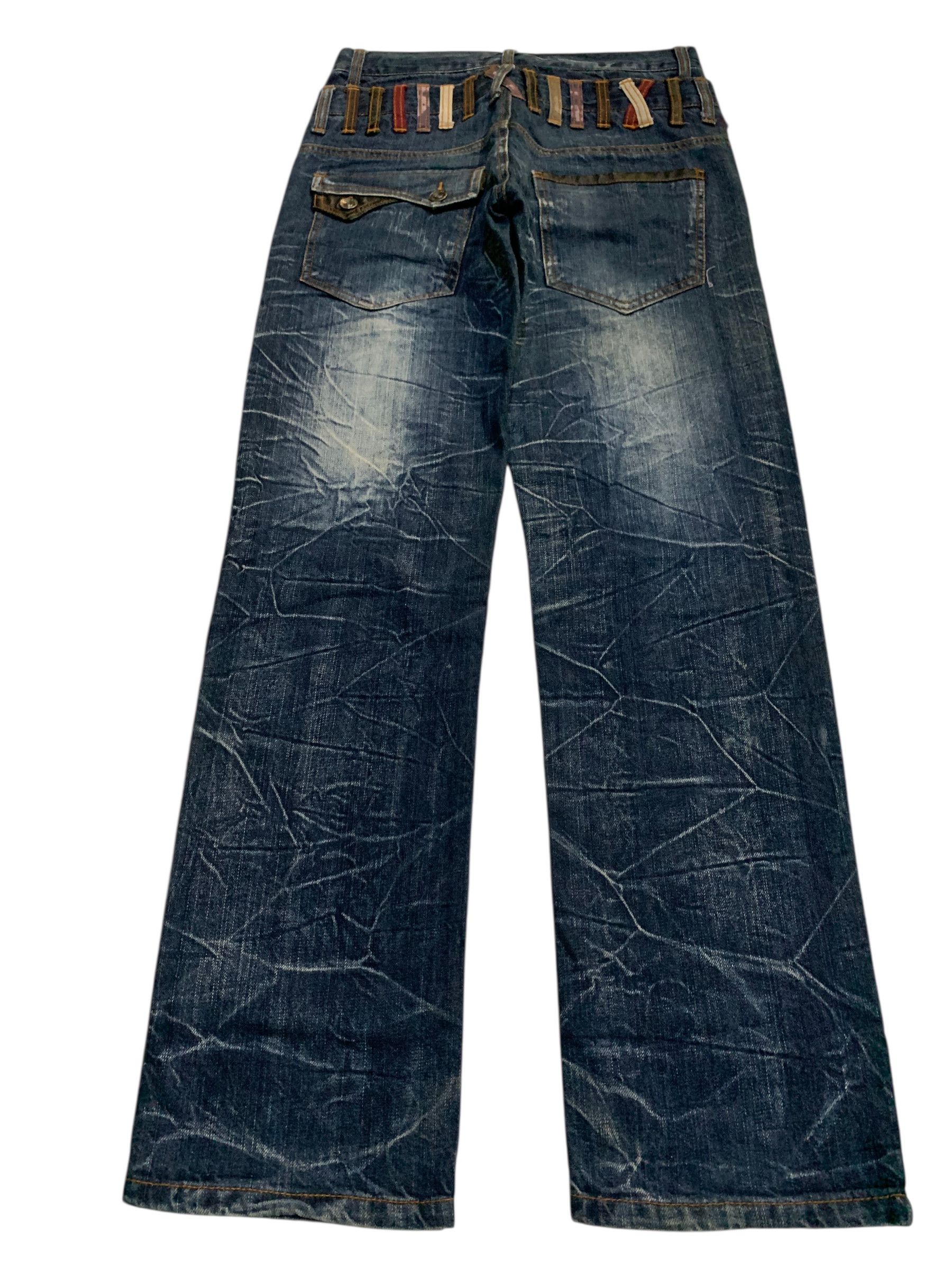 PPFM CLAWNMARK💥NYALUS DOUBLE WAIST RUSTY DISTRESSED DENIM Size US 29 - 3 Thumbnail