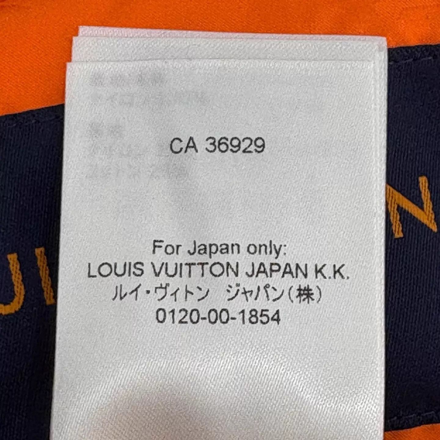 Louis Vuitton LV Reversible Embossed Monogram Padded Jacket Size 52 Size US L / EU 52-54 / 3 - 7 Thumbnail