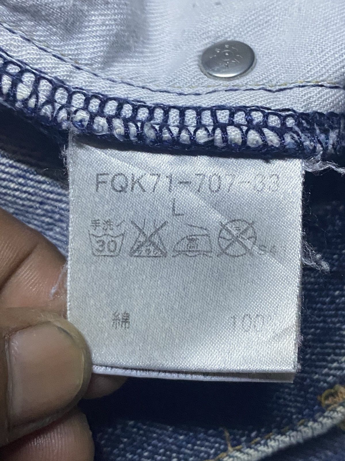 Burberry Vintage Burberry Blue Label Faded Wash Jeans Size US 32 / EU 48 - 15 Thumbnail