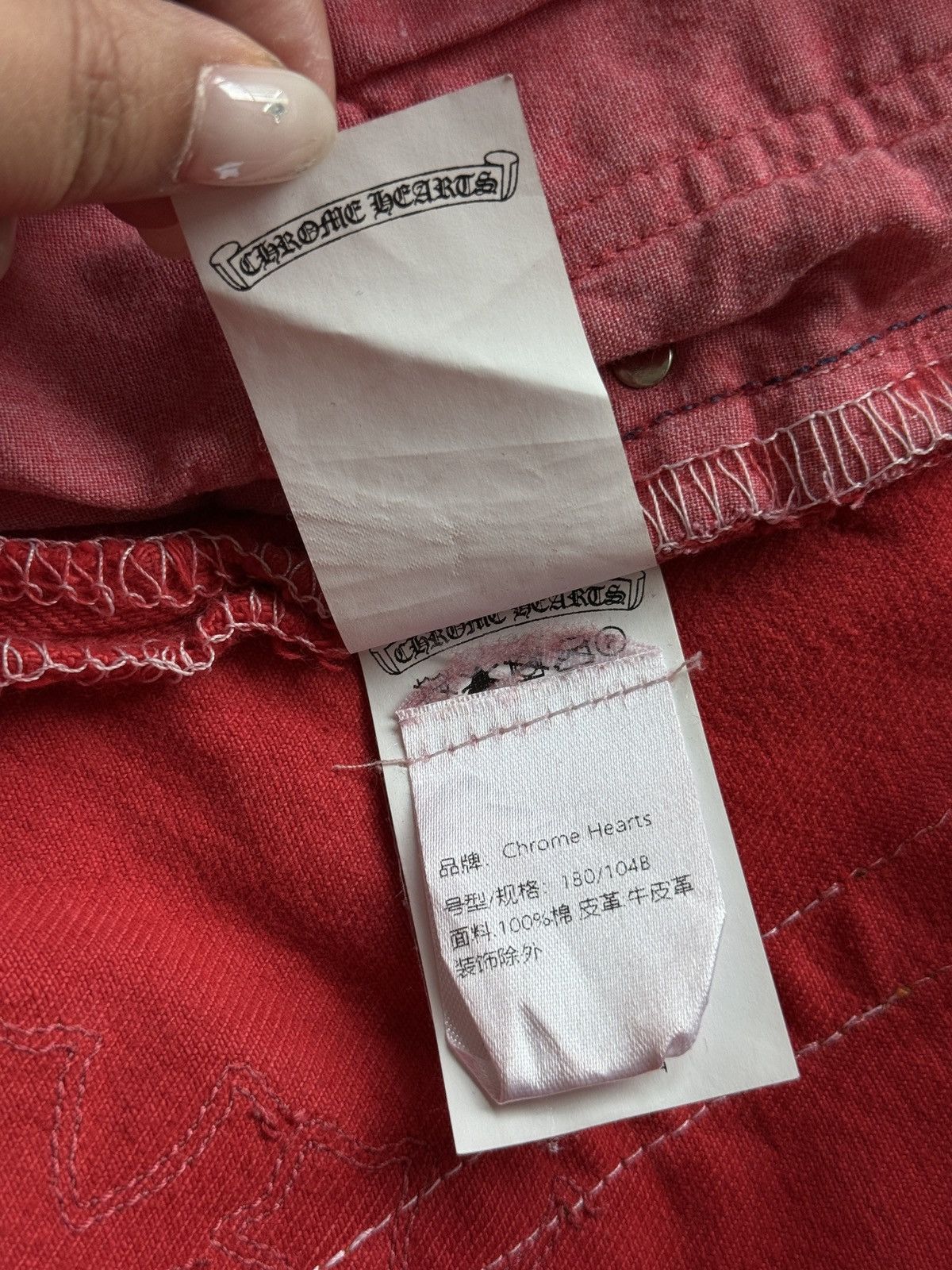 Chrome Hearts Chrome hearts Levi 501 jeans Size US 38 / EU 54 - 12 Thumbnail