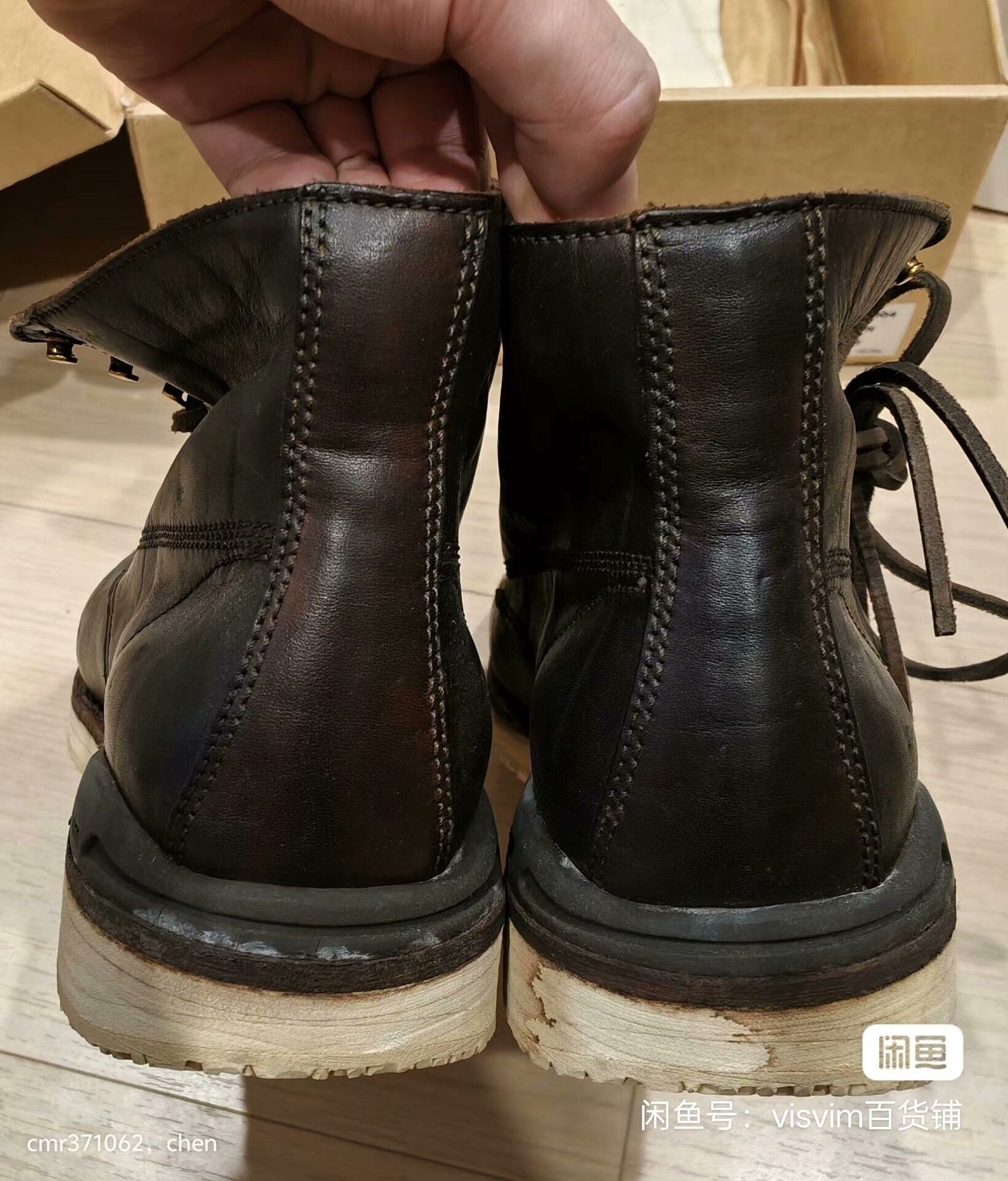 Visvim visvim 18 ICT Virgil Boots Folk Size US 8 / EU 41 - 7 Thumbnail