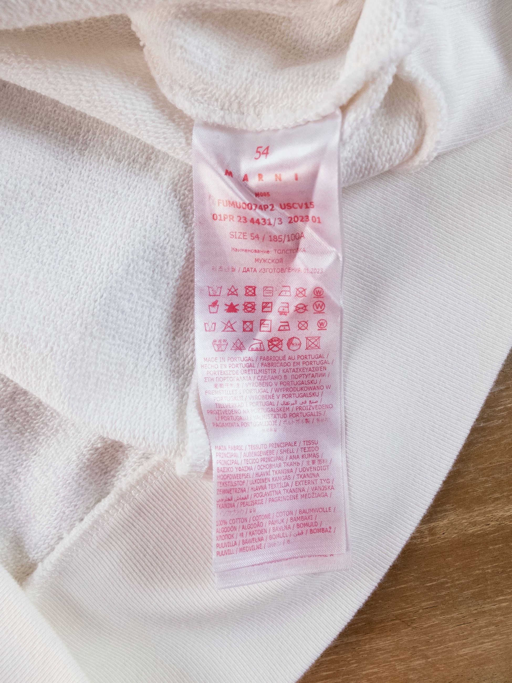 Marni MARNI ivory white relaxed fit 3D logo cotton sweatshirt XXL Size US XXL / EU 58 / 5 - 6 Thumbnail