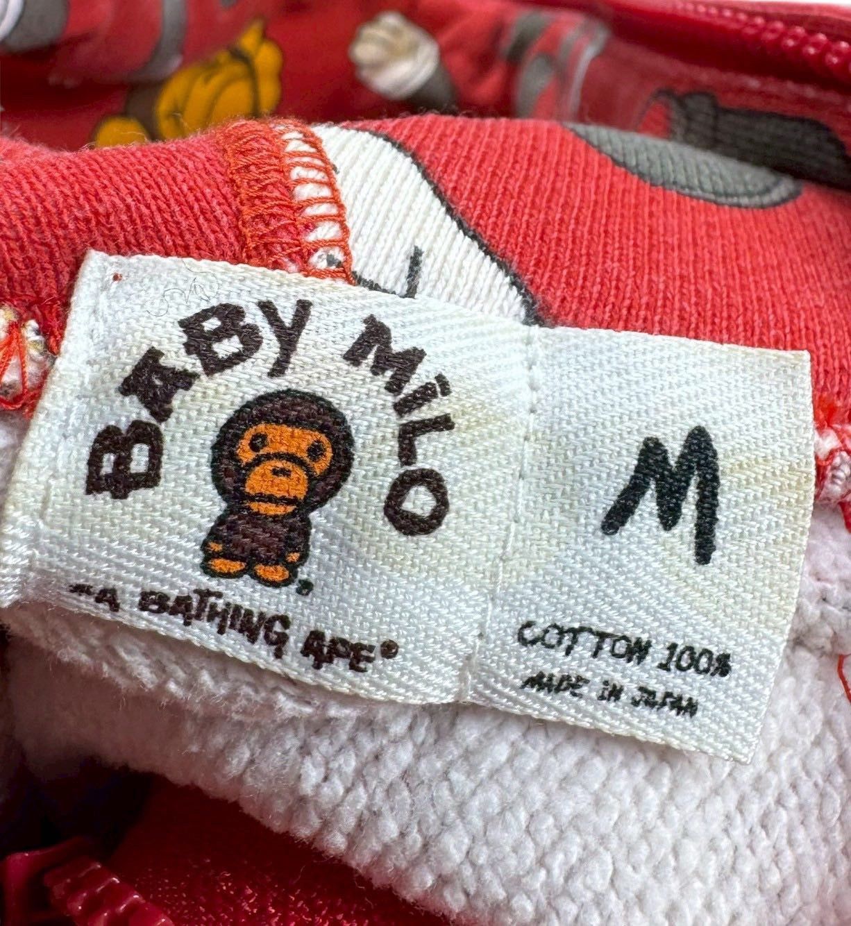 Bape BAPE Kaws Full Zip Hoodie Red Size US M / EU 48-50 / 2 - 6 Thumbnail
