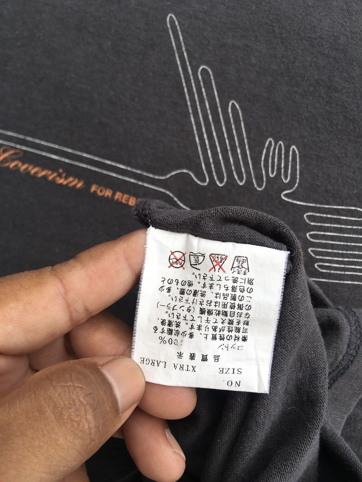Fragment Design × Undercover Rare Undercover Fragment Design Tshirt Size US XL / EU 56 / 4 - 12 Thumbnail