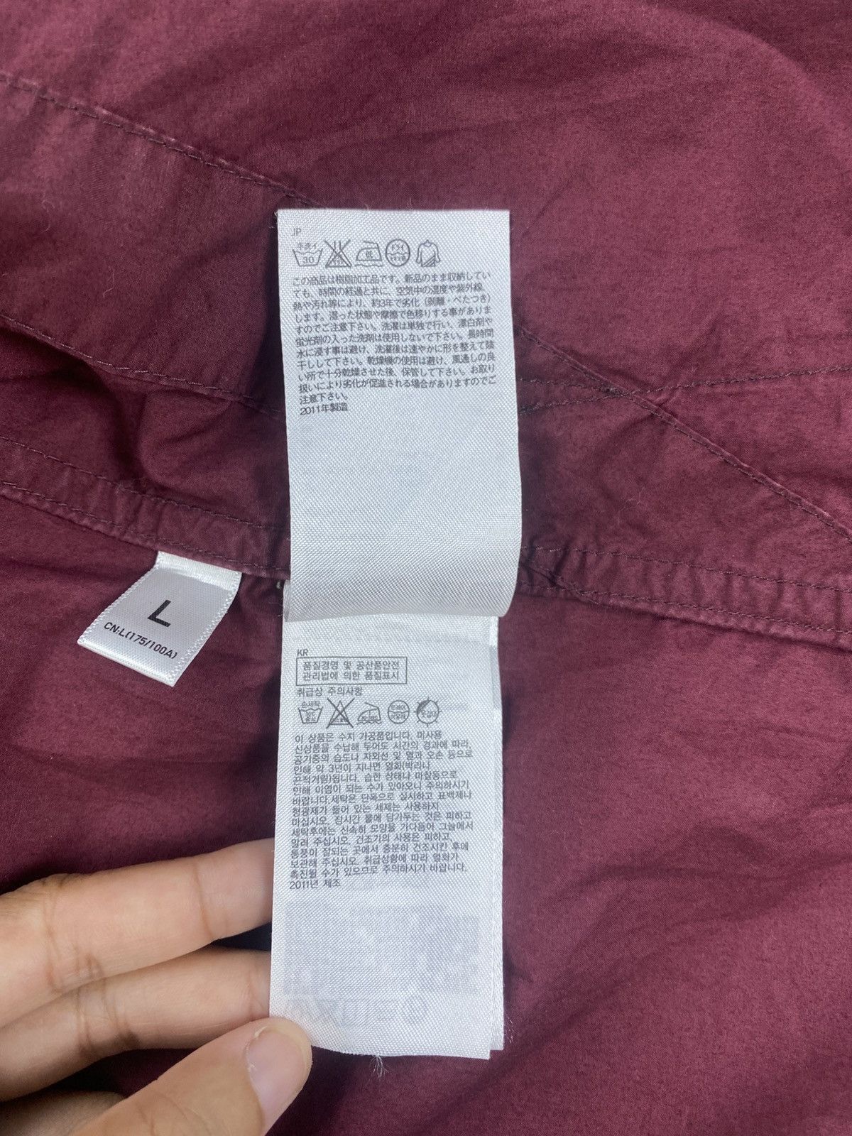 Undercover × Uniqlo Undercover Jun Takahashi X Uniqlo Multipocket Jacket Size US M / EU 48-50 / 2 - 14 Thumbnail