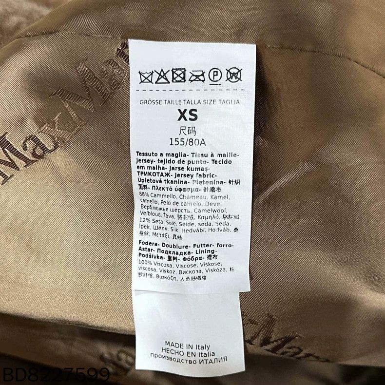 Max Mara Max Mara Teddy coat Size XS / US 0-2 / IT 36-38 - 4 Thumbnail
