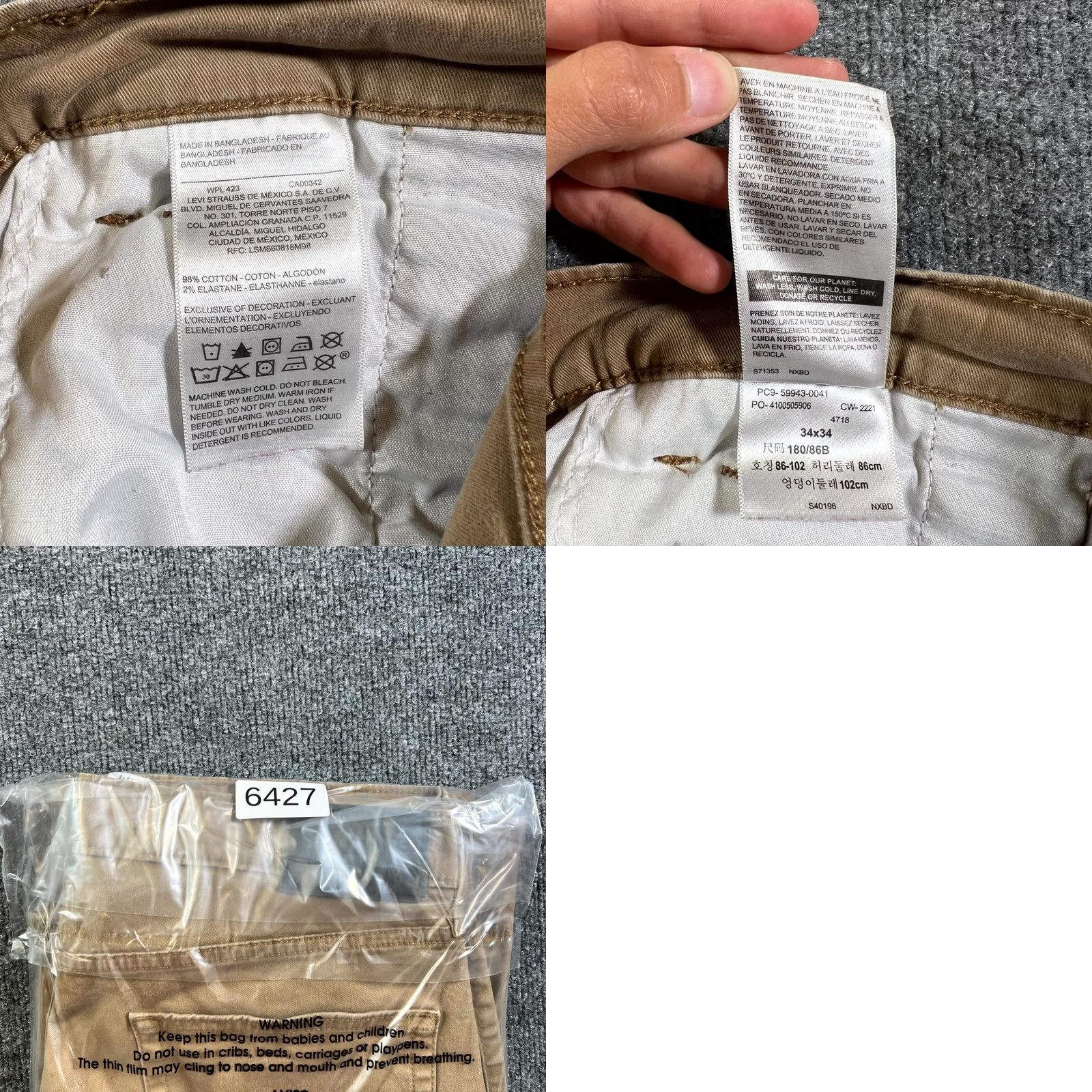 Levi's Levi's Signature S67 Athletic Pants Men's 34x34 Tan Straight Leg Chino Pants Size US 34 / EU 50 - 10 Thumbnail