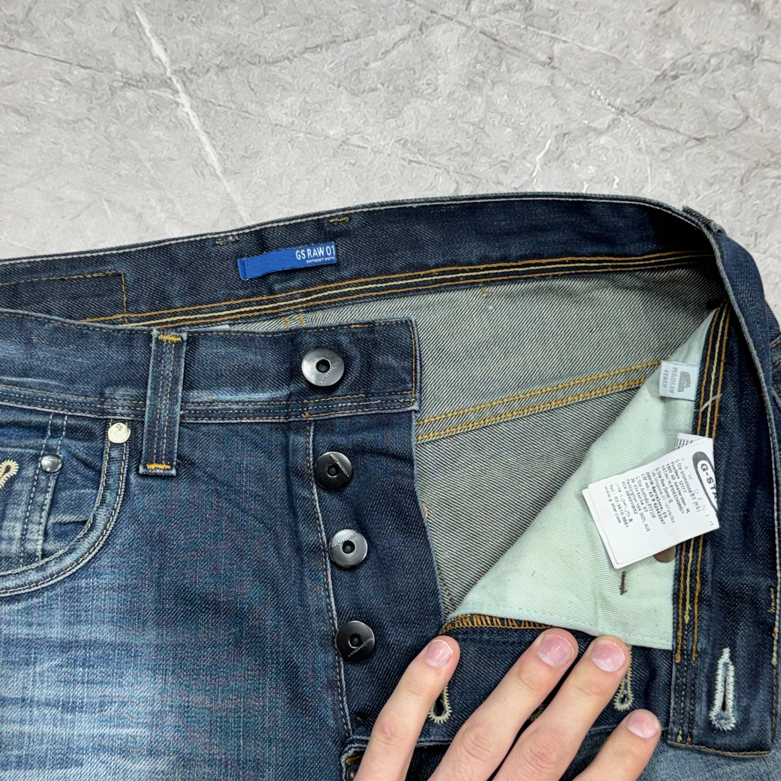 G-Star Vintage Baggy G-STAR Raw Jeans Short Mens Size 31x32 Size US 33 - 7 Thumbnail