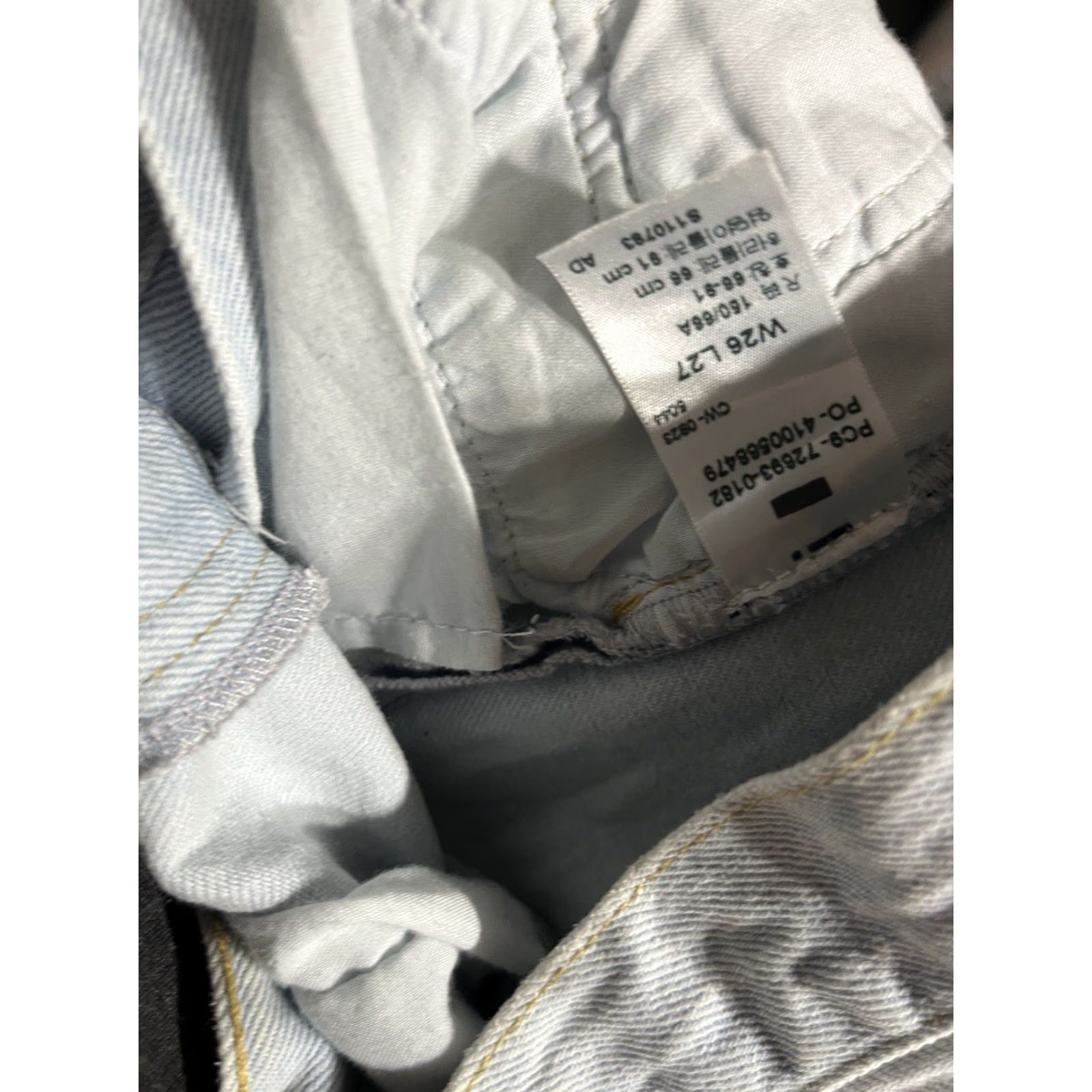 Levi's Levi's Premium Ribcage Straight Ankle Jeans Womens 26 Regular Blue 90s Logo Distressed Pockets Stretch Denim Jeans Style Straight Rise High Size 26" / US 2 / IT 38 - 8 Thumbnail