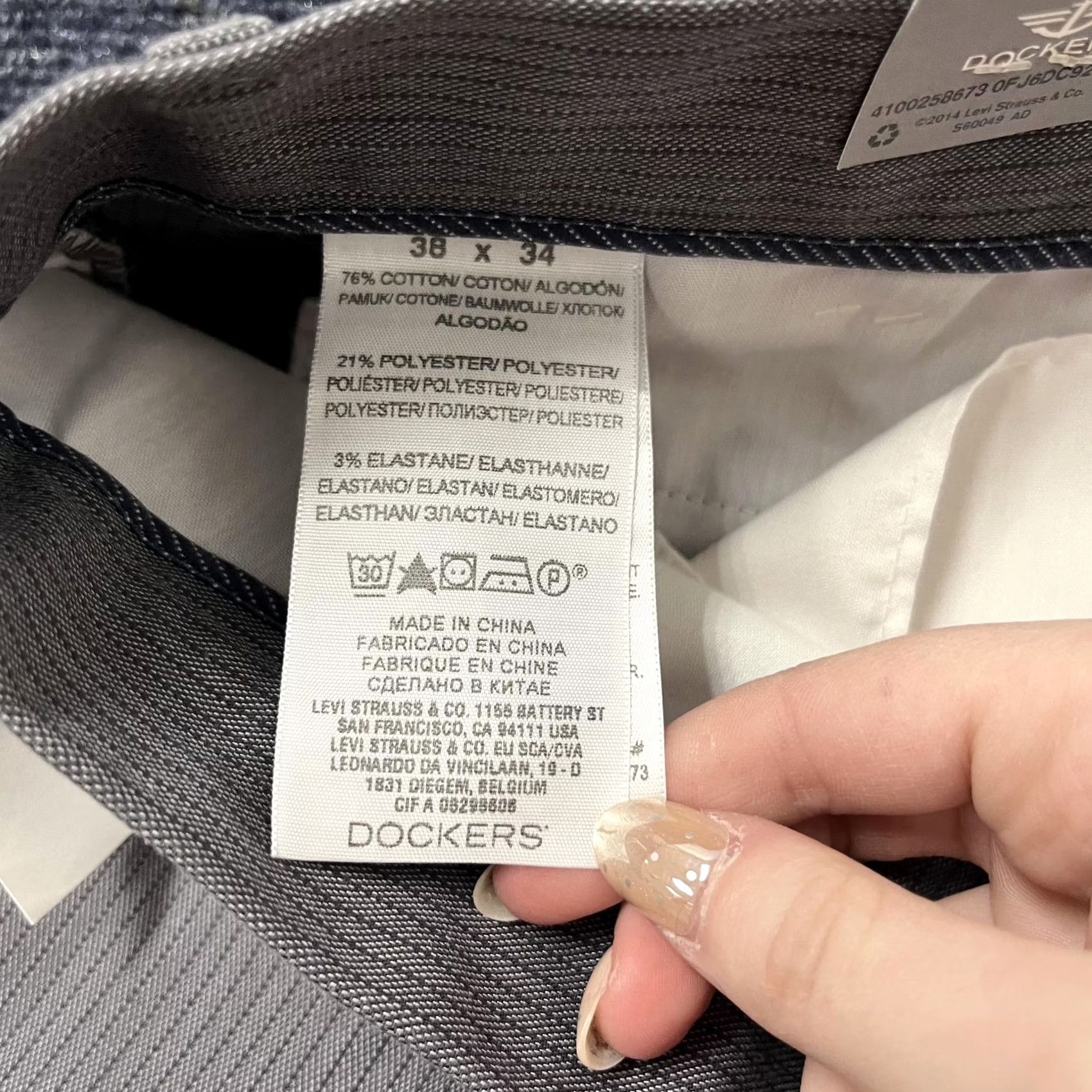 Dockers DOCKERS Mens 38x34 Gray Stripe Dress Pants - Business Casual Size US 38 / EU 54 - 4 Thumbnail
