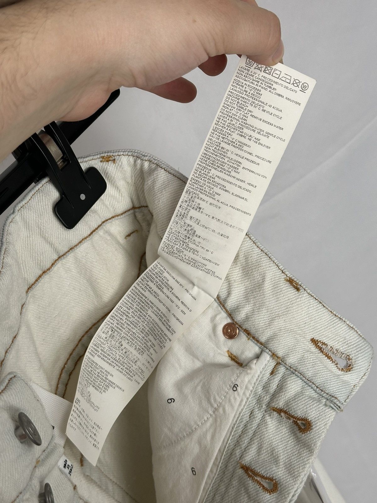 Maison Margiela MM6 hybrid maxi skirt Size 26" / US 2 / IT 38 - 13 Thumbnail