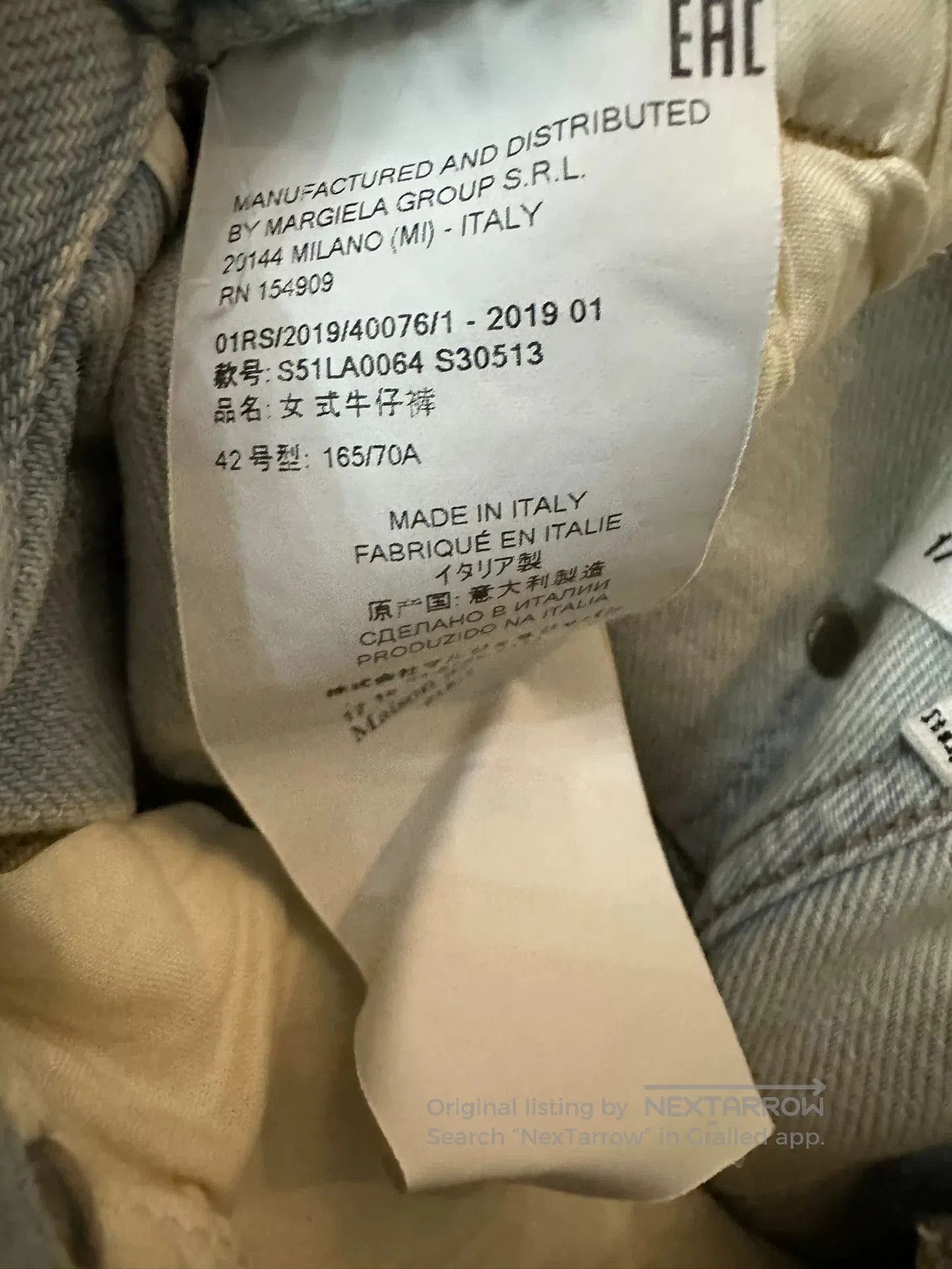 Maison Margiela Maison Margiela High. Size 41" - 4 Thumbnail