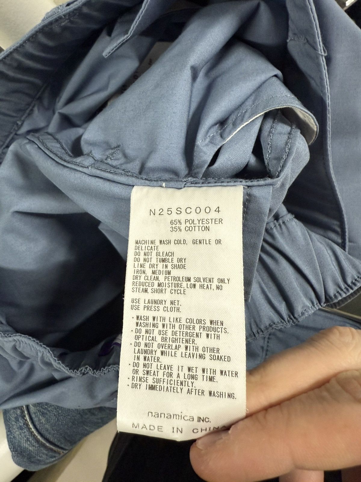 The North Face Purple Label The North Face Purple Label Men's Field Pants 65/35 Size US 32 / EU 48 - 6 Thumbnail