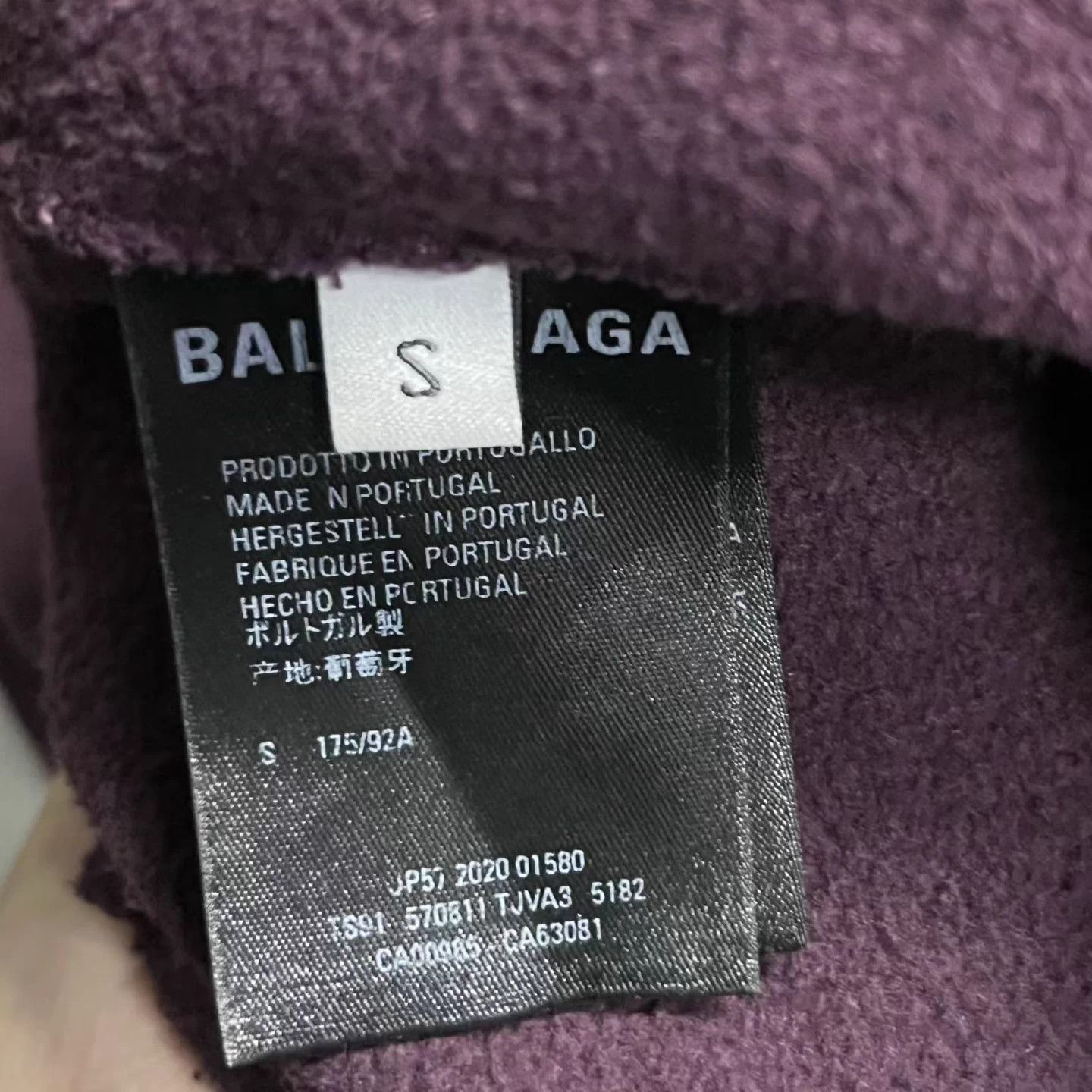 Balenciaga Balenciaga Purple Logo Medium Fit Hoodie S Size US S / EU 44-46 / 1 - 4 Thumbnail