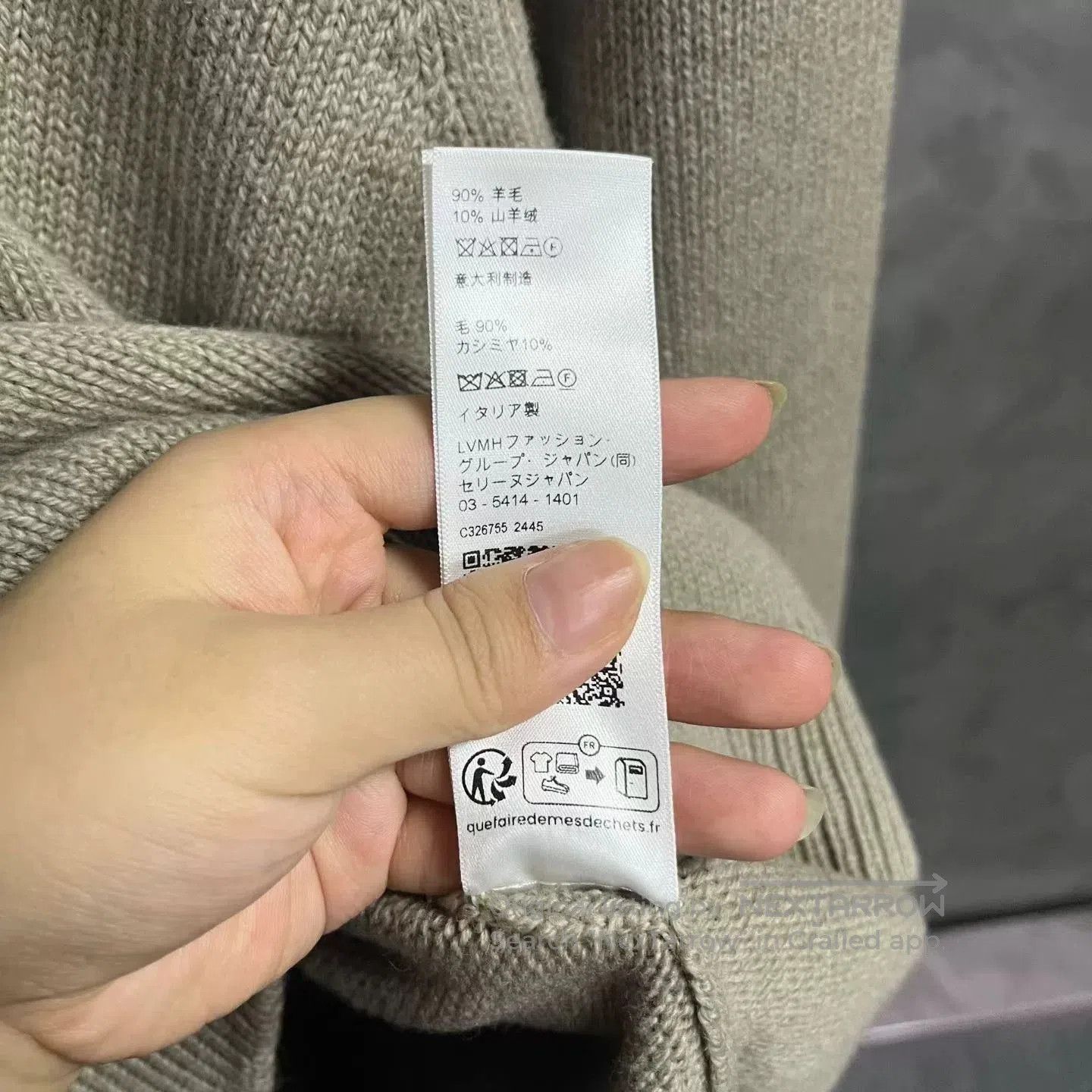 Celine Celine Beige Logo Embroidered Oversized Sweater. Size US XL / EU 56 / 4 - 4 Thumbnail