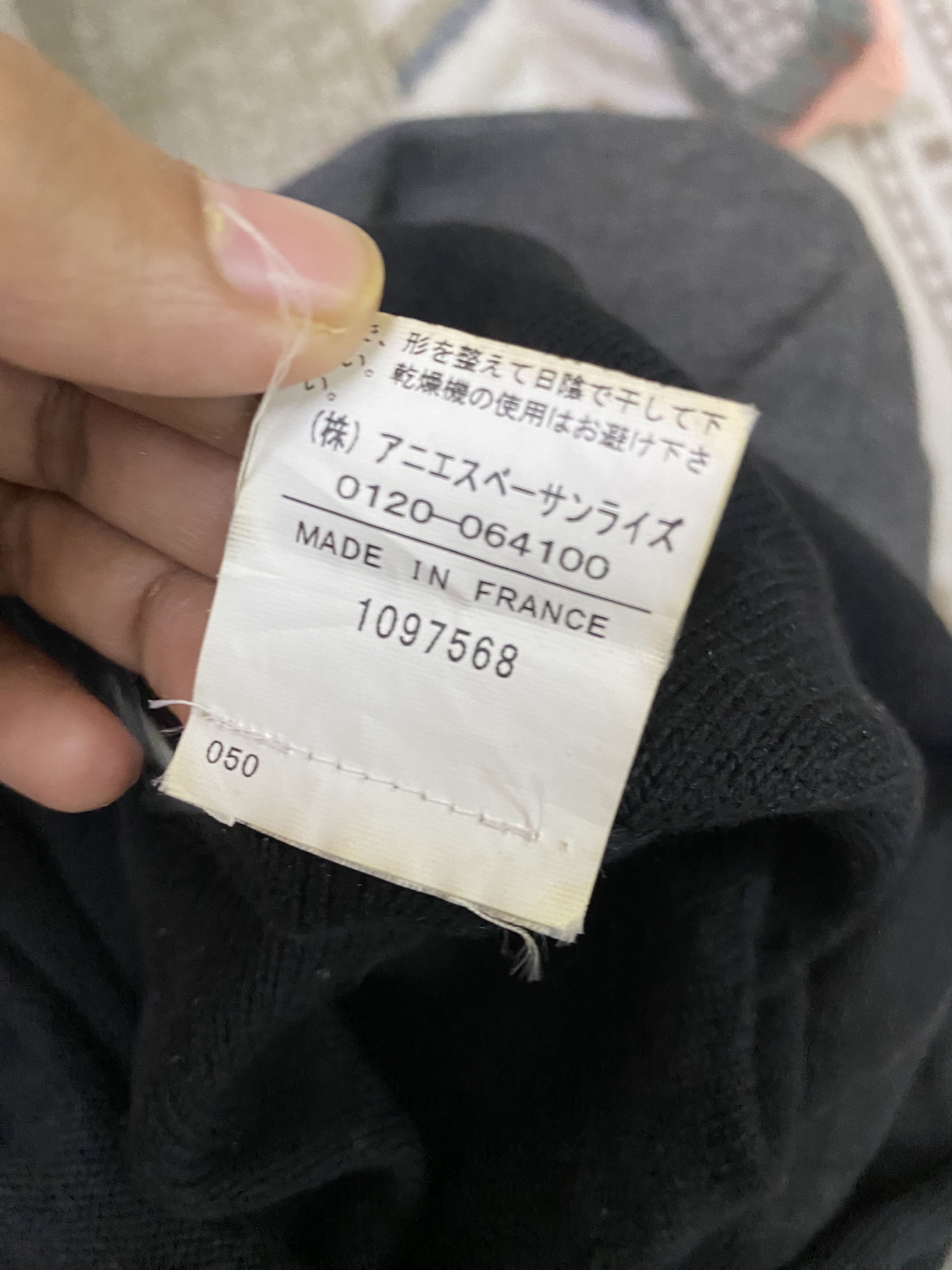agnes b. Agnes B Plain Beanie Hat Size ONE SIZE - 7 Thumbnail
