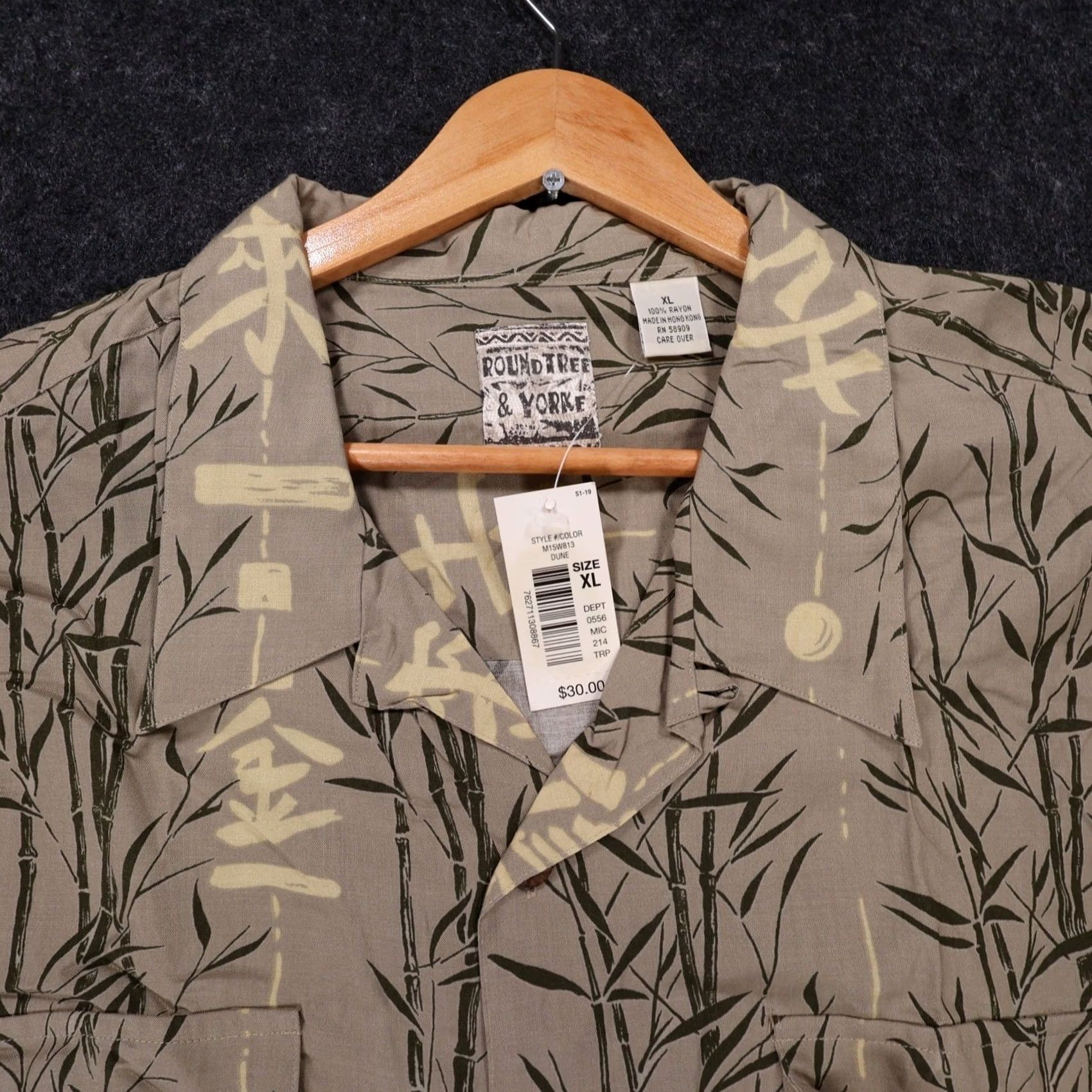 Roundtree & Yorke VINTAGE Roundtree & Yorke Shirt Mens XL Dune Bamboo Kanji Print Size US XL / EU 56 / 4 - 3 Thumbnail