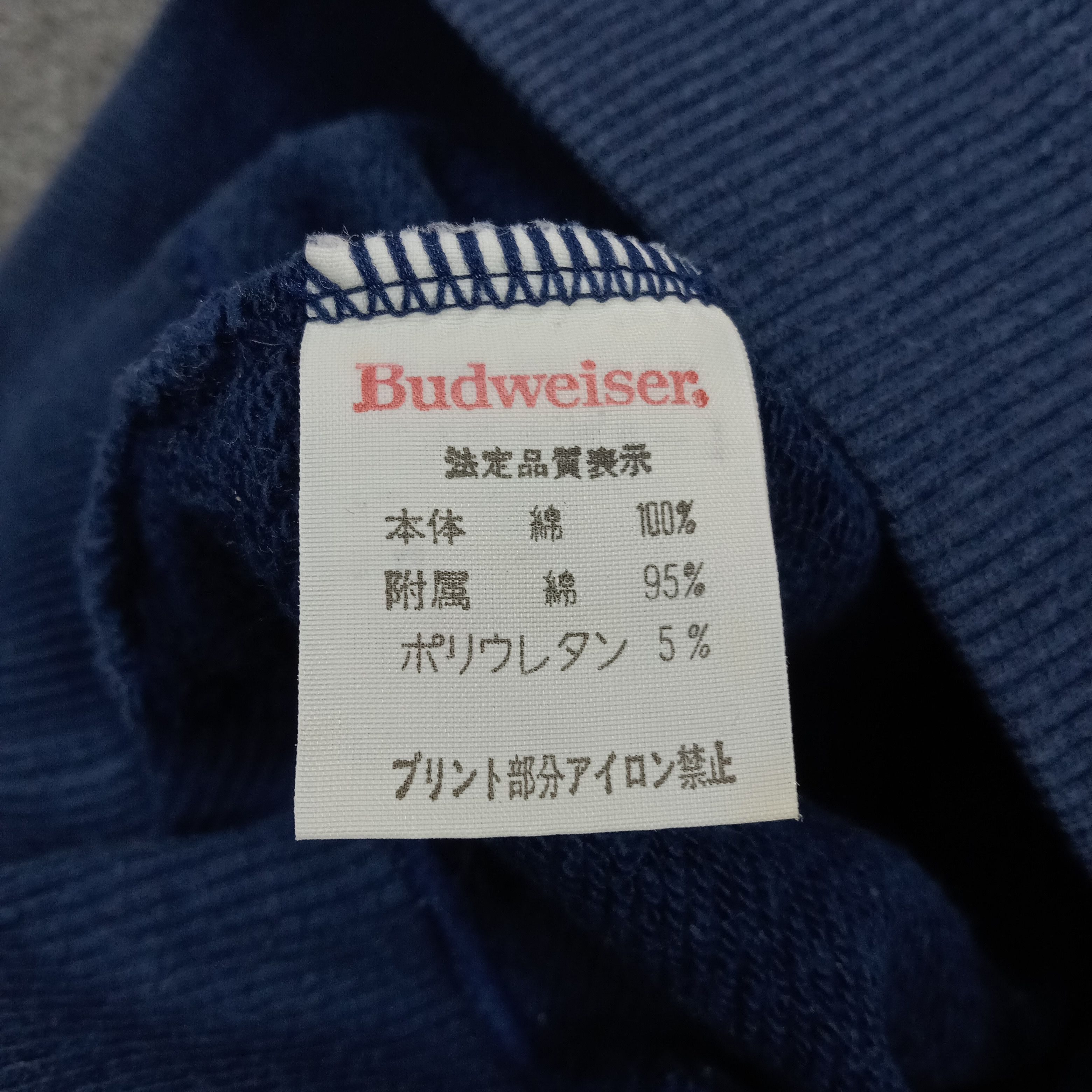 Budweiser Budweiser King of Beers Sweatshirt C290N29 Size US M / EU 48-50 / 2 - 7 Thumbnail