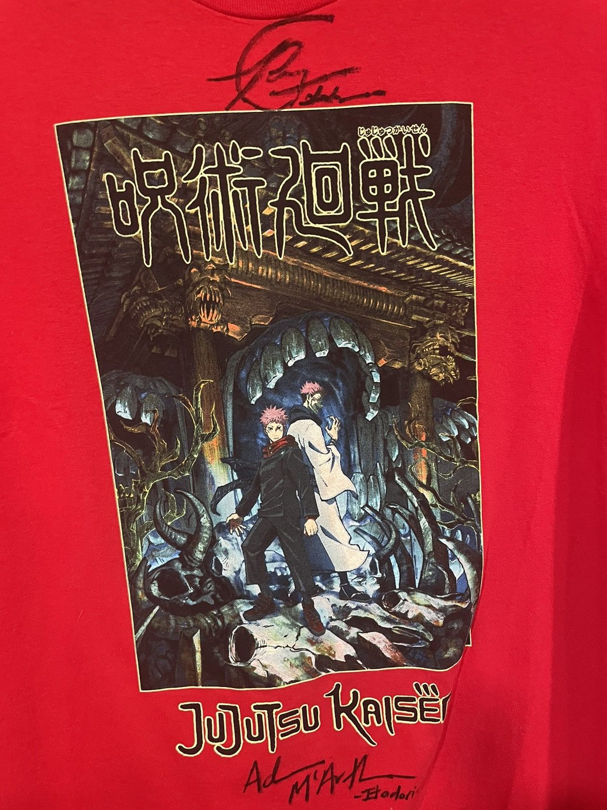 Vintage 2x Autographed Jujutsu Kasin tee Size US L / EU 52-54 / 3 - 3 Thumbnail