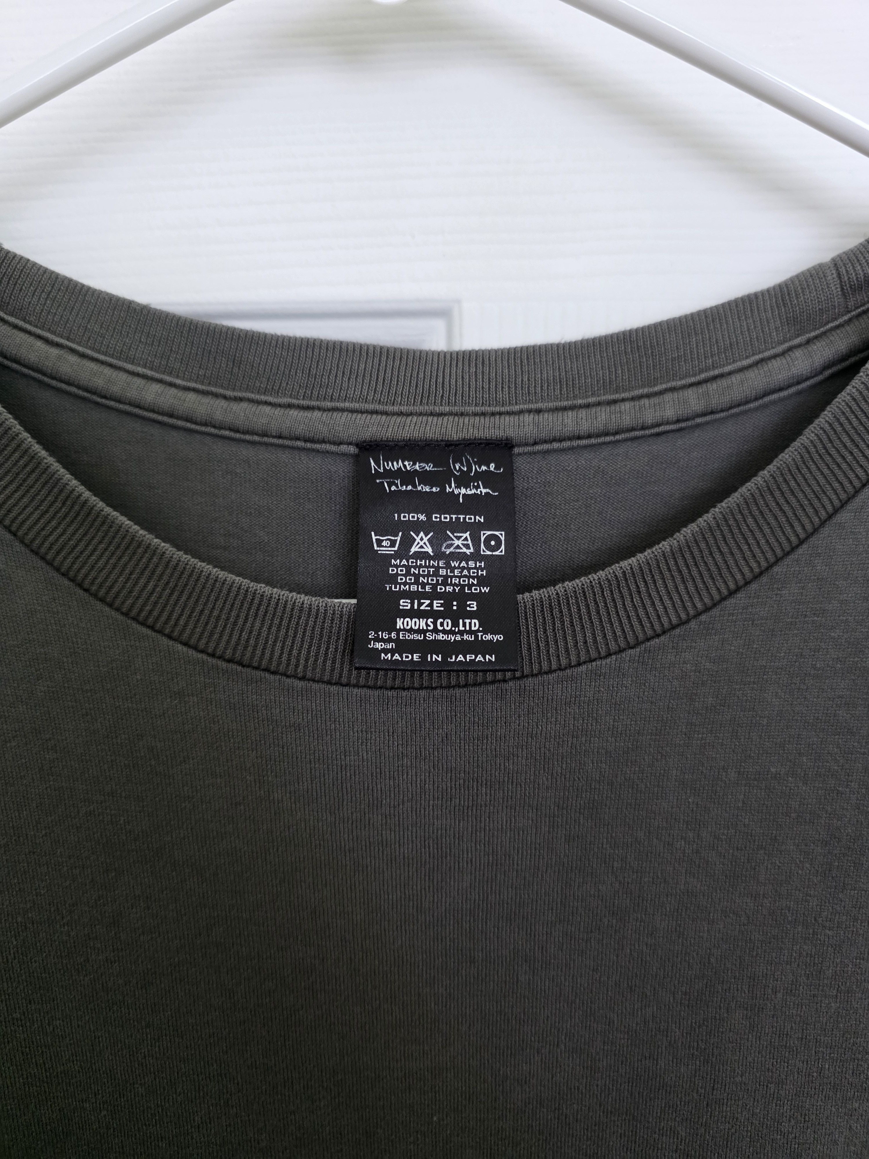 Number (N)ine Number (N)ine AW06 "Noir" Skull & Sword Shirt Sz 3 Size US M / EU 48-50 / 2 - 3 Thumbnail
