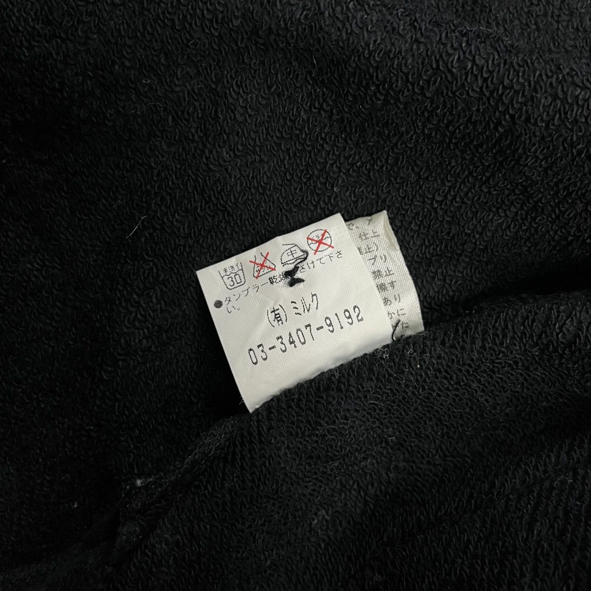 BUFFALO BOBS 1990s Milkboy - Buttoned Punk Jacket Size US M / EU 48-50 / 2 - 15 Thumbnail