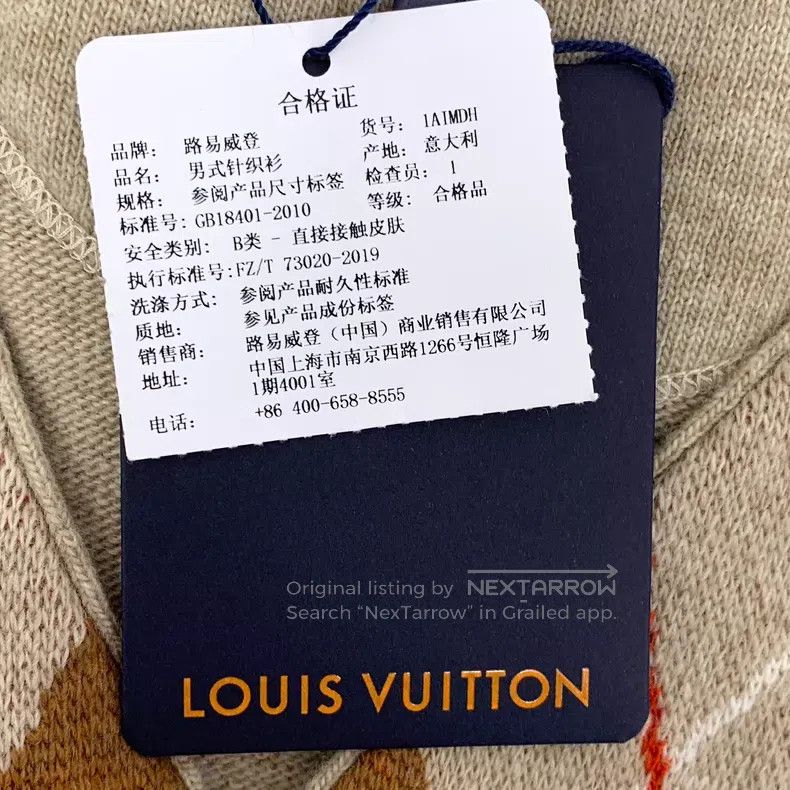 Louis Vuitton Louis Vuitton 25 xNigo Signature Brown Rhombus Wool V-Neck Size US L / EU 52-54 / 3 - 9 Thumbnail