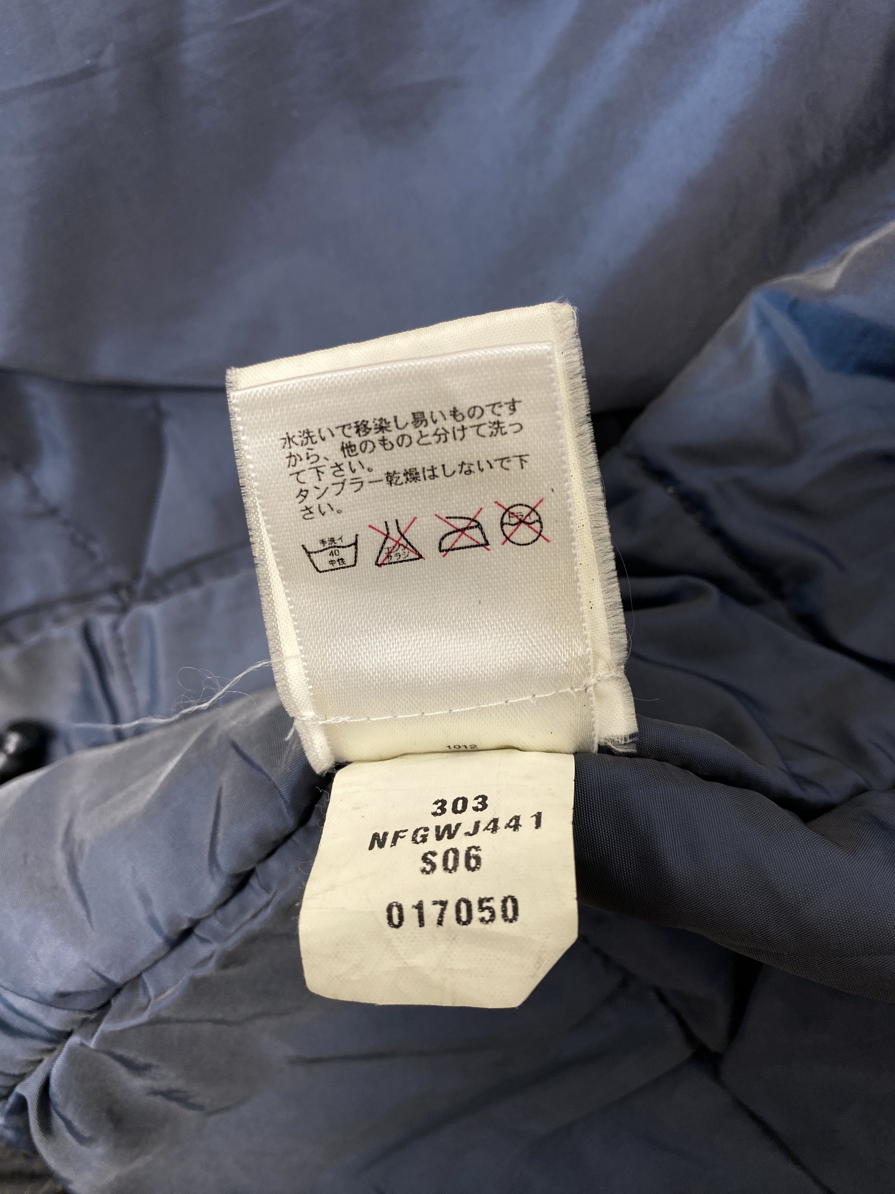 The North Face Vintage The North Face Puffer Jacket PJ2409 Size US M / EU 48-50 / 2 - 12 Thumbnail