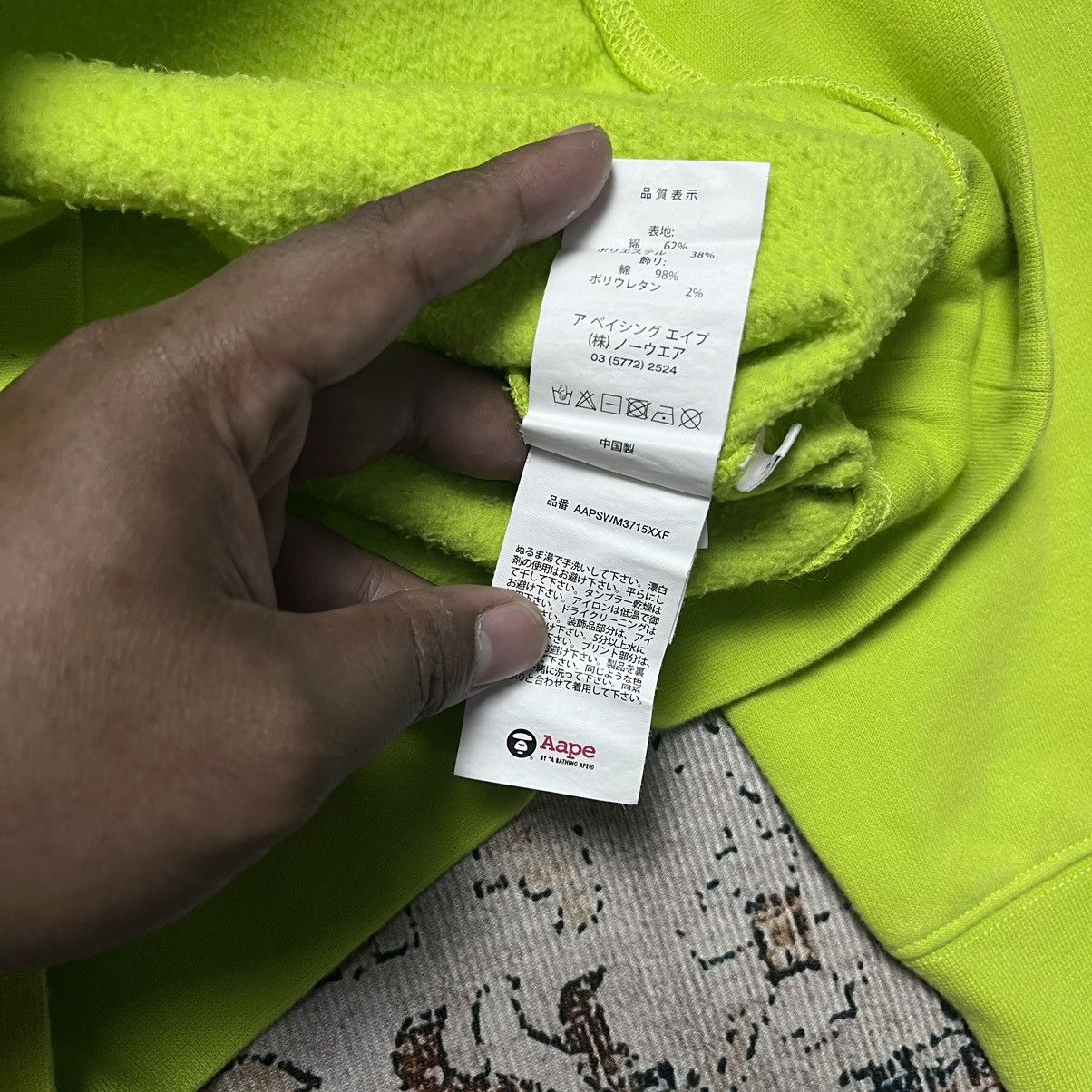 Aape × Bape A Bathing Ape Neon Green Sweatshirts Size US XL / EU 56 / 4 - 8 Thumbnail