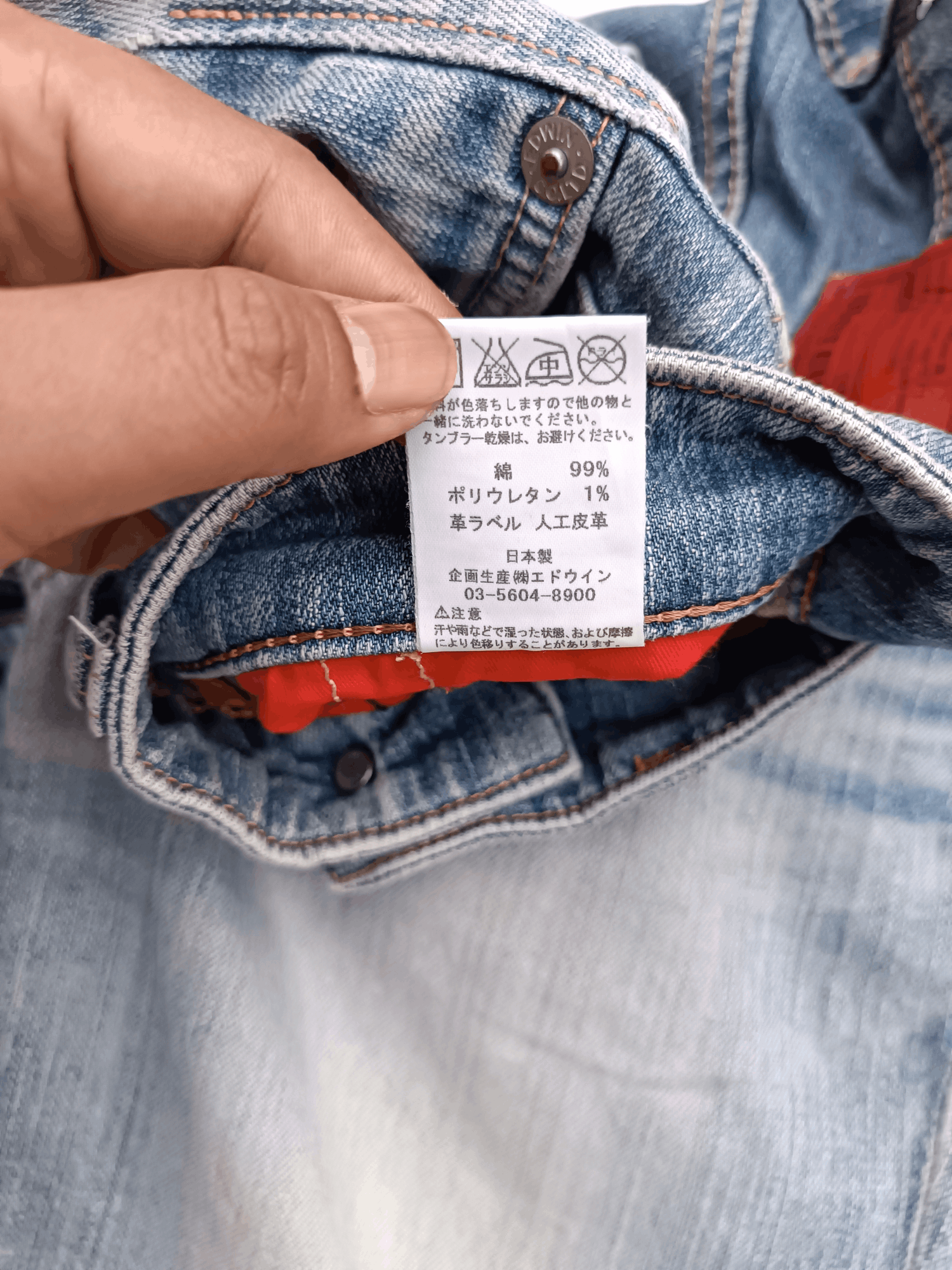Edwin × Japanese Brand ARCHIVAL EDWIN 503 BOOT CUT REGULAR BLUE WASH DENIM Size US 30 / EU 46 - 11 Thumbnail