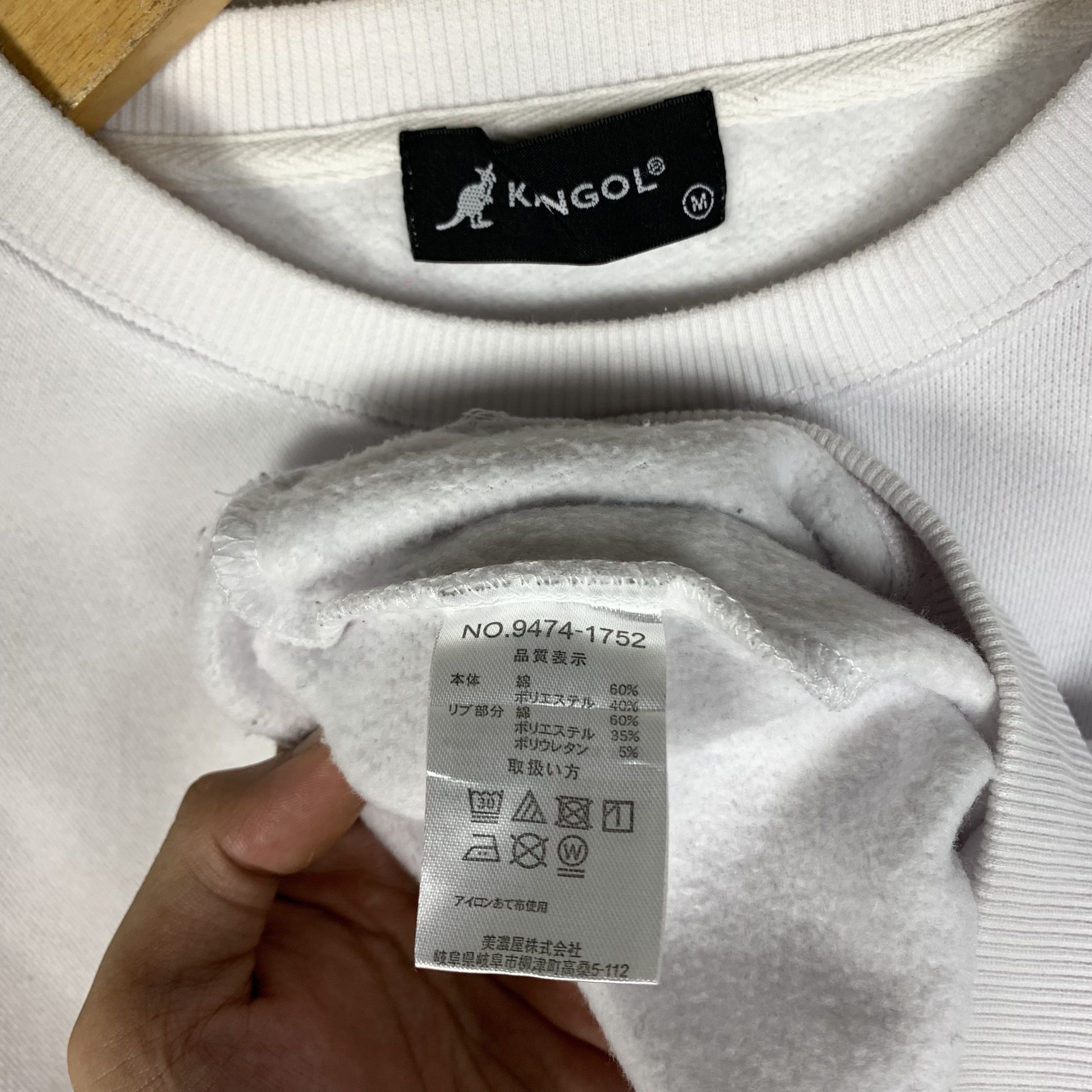 Kangol Kangol Sweatshirt Crewneck Size US M / EU 48-50 / 2 - 6 Thumbnail