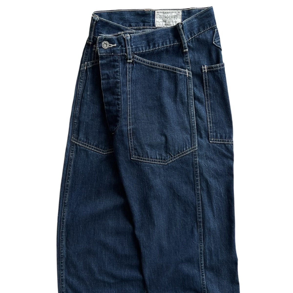 Beams Japan × Beams Plus BEAMSBOY US ARMY JEANS Size US 31 - 6 Thumbnail